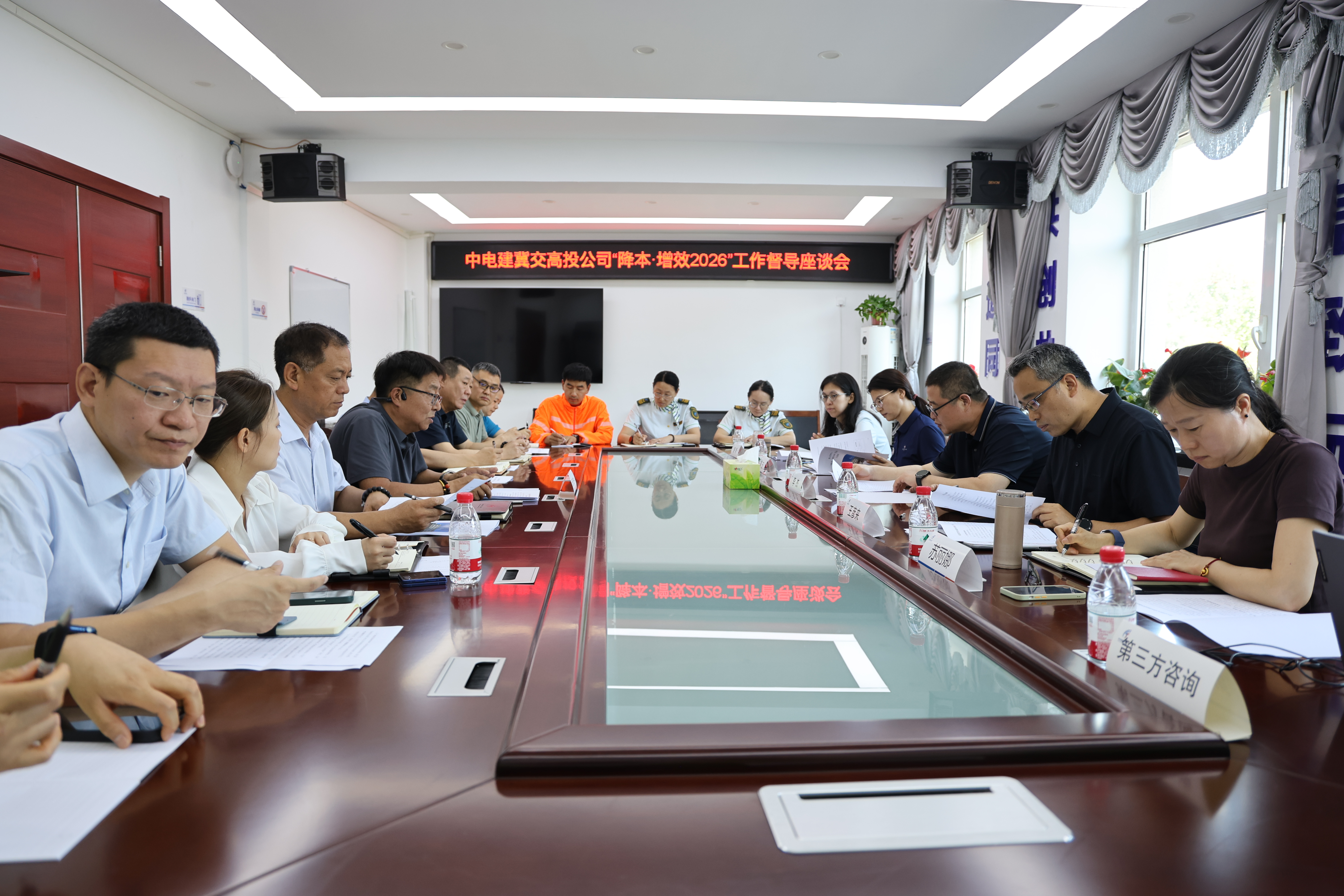 微信图片_20260611160714_508_258.jpg