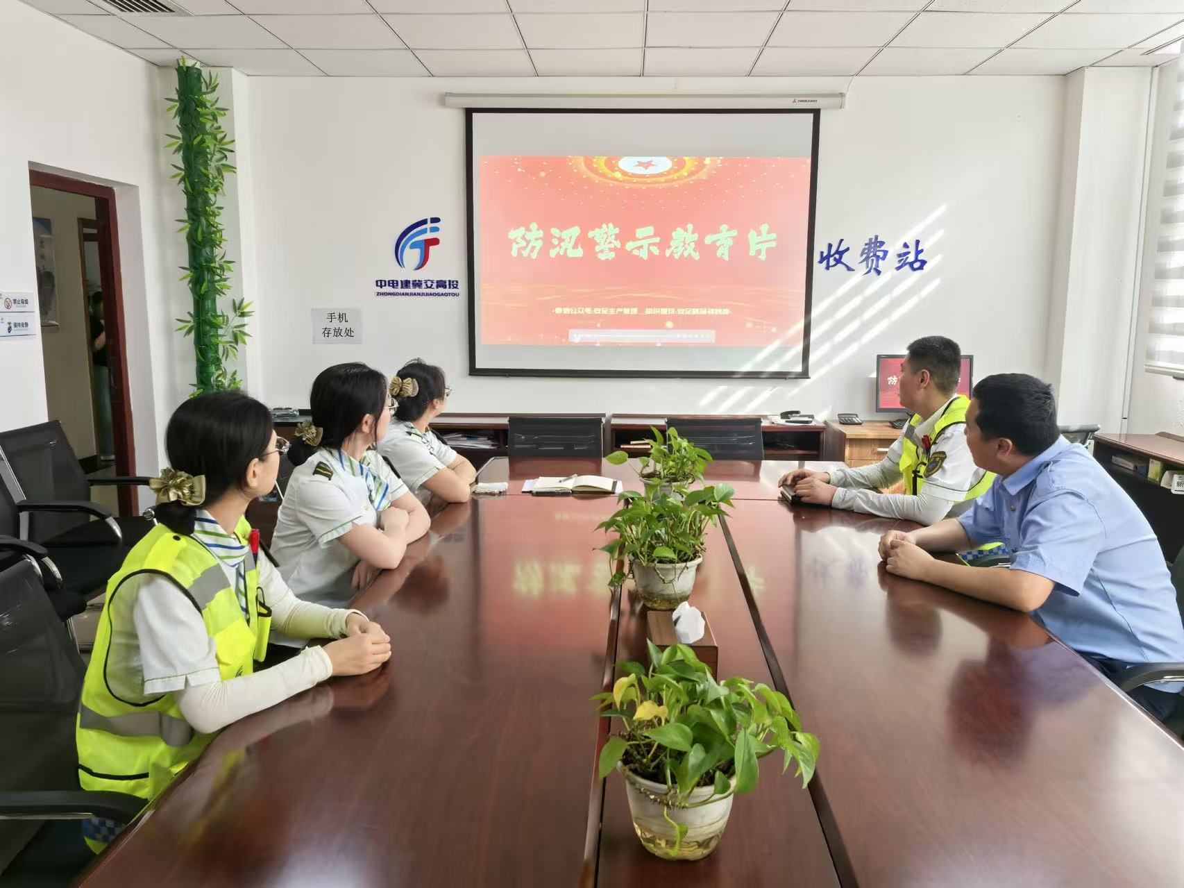 微信图片_20260617152034_382_72.jpg