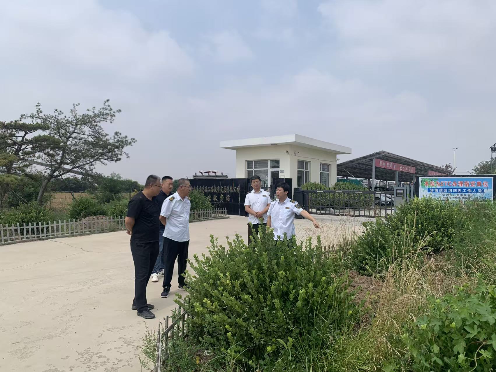 D:\1.安全资料\1.安全标准化\9.安全检查与隐患排查记录\2026年\6月17日（刘处）\1.jpg