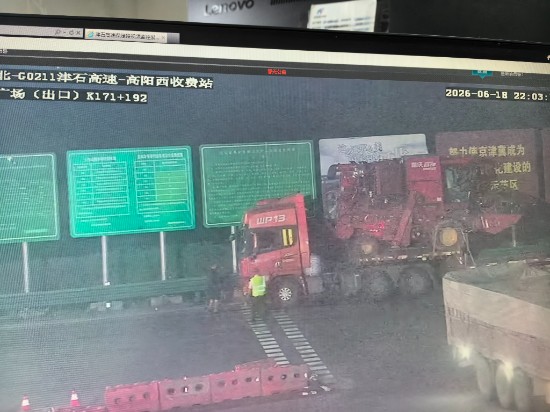 微信图片_20260619074148_116_89.jpg 微信图片_20260619074148_116_89.jpg