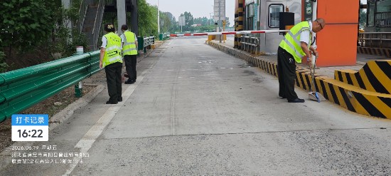 微信图片_20260619170728_124_89.jpg
