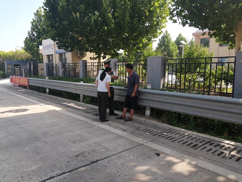 微信图片_20260620144054_27_2.jpg