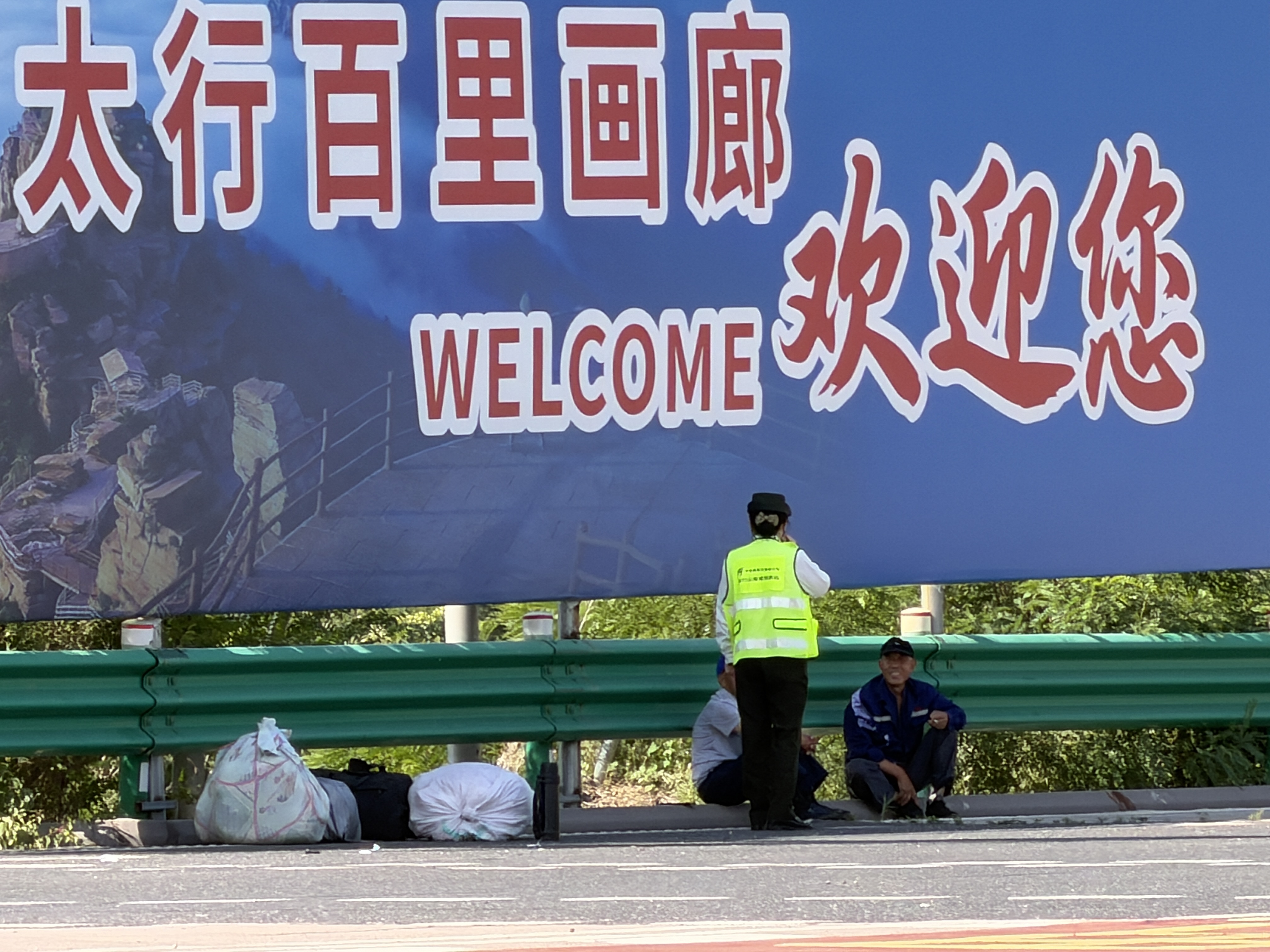 微信图片_20260623160824_100_156.jpg 微信图片_20260623160824_100_156.jpg