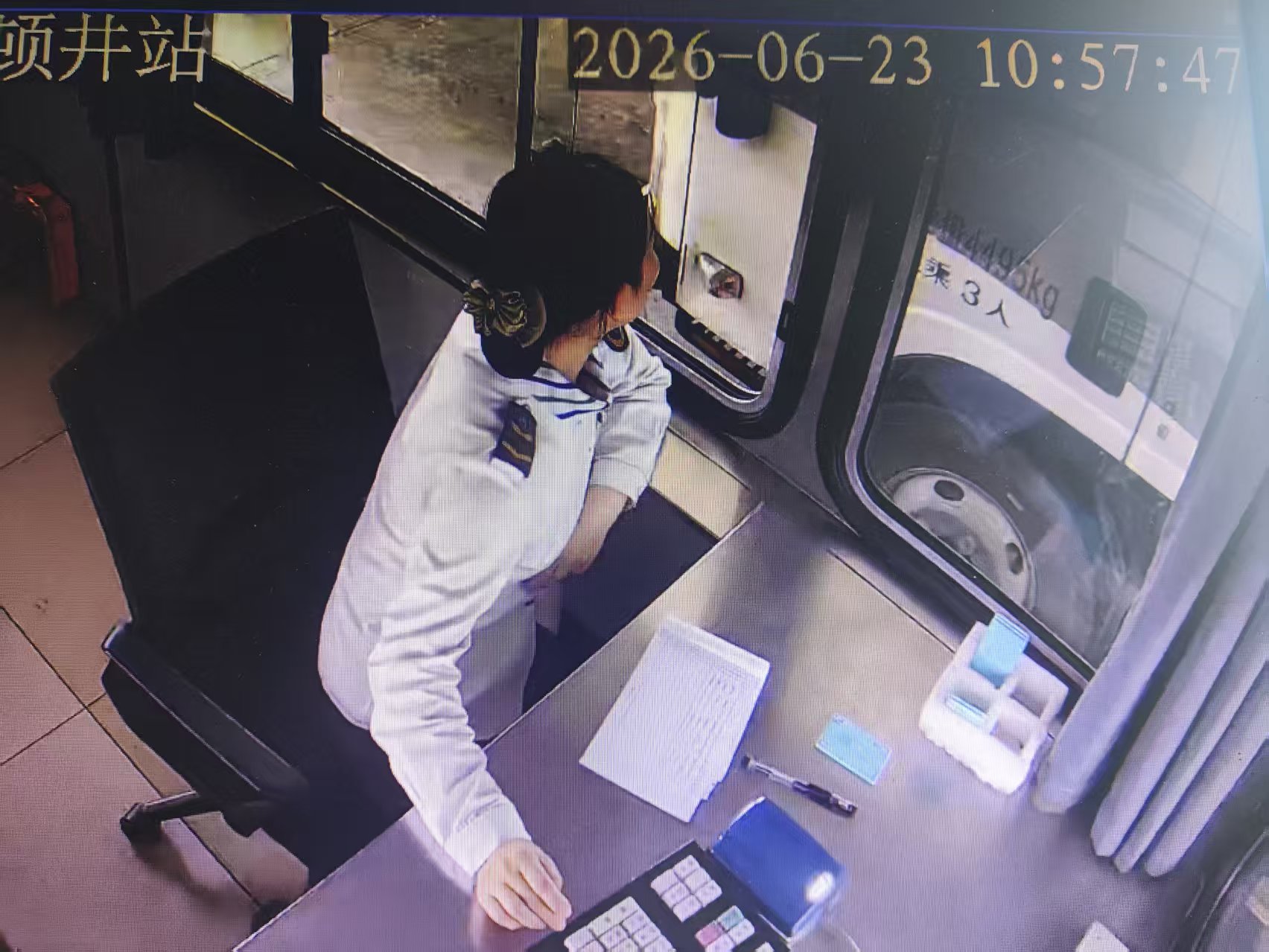 微信图片_20260623182955_116_44.jpg