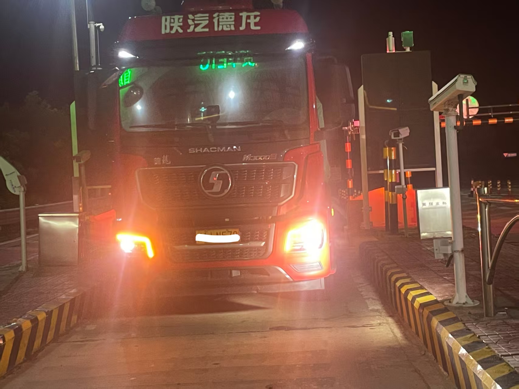 微信图片_20260625152944_415_72.jpg
