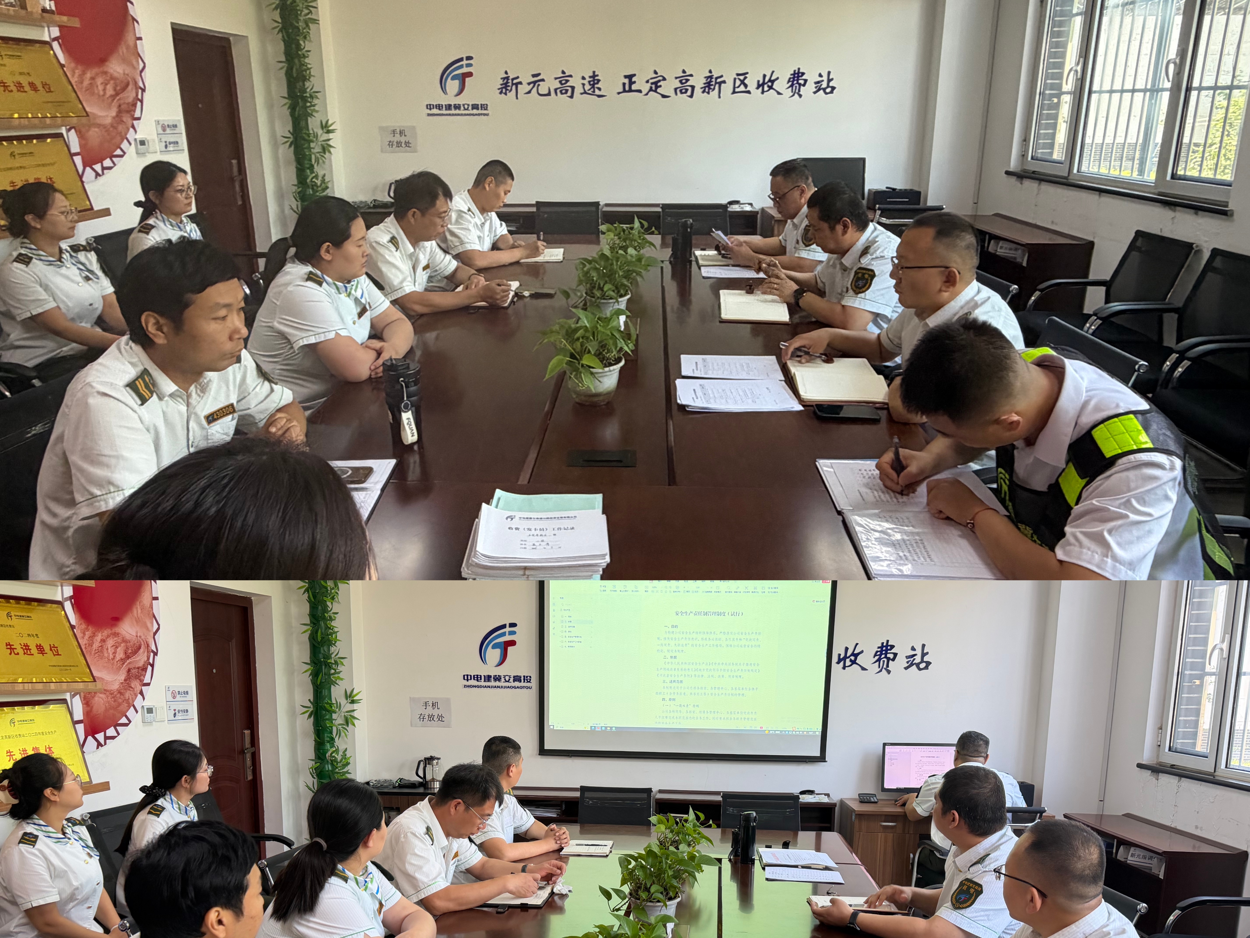 微信图片_20260625154526_29_514.jpg 微信图片_20260625154526_29_514.jpg