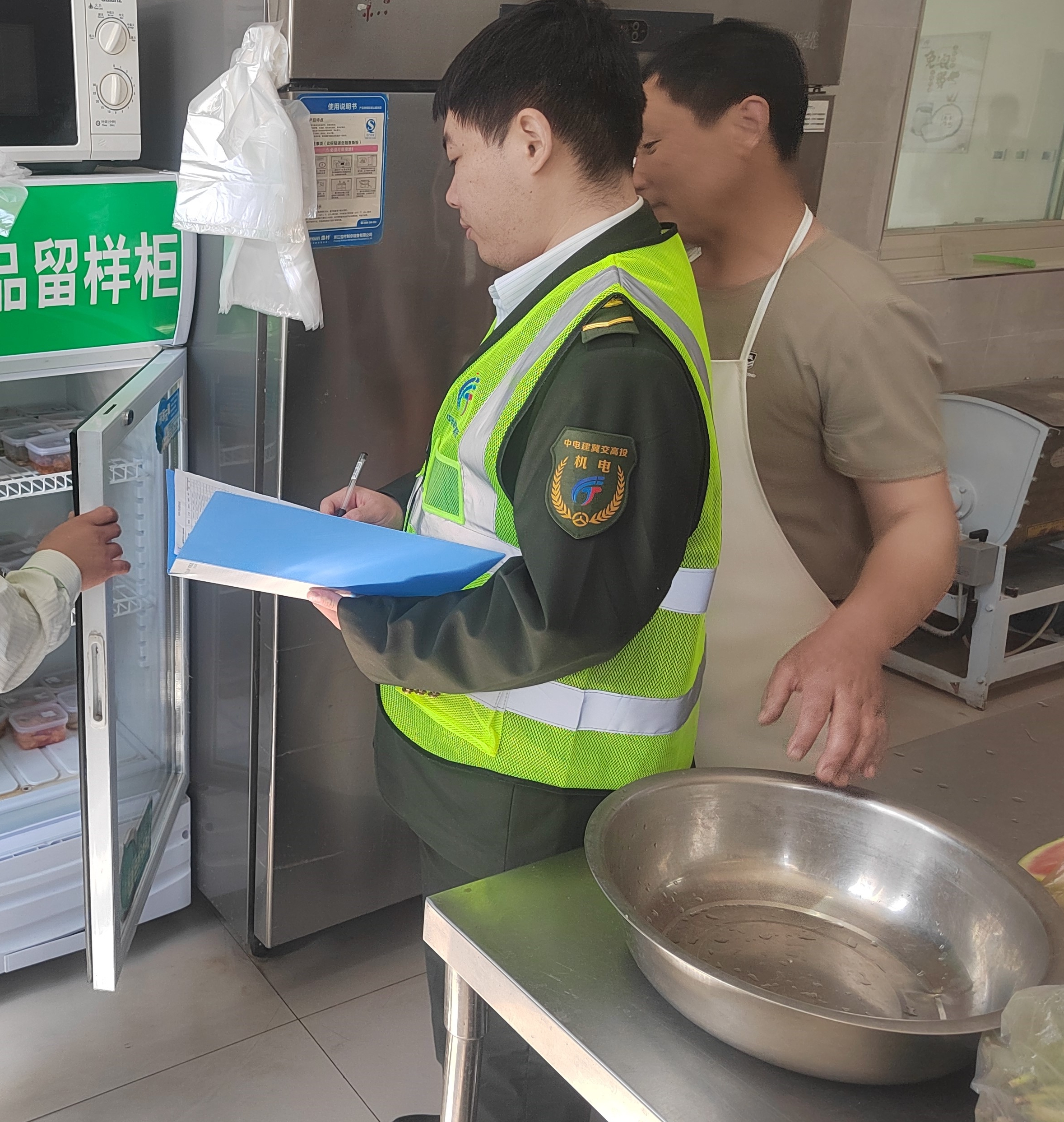 微信图片编辑_20260625155701.jpg