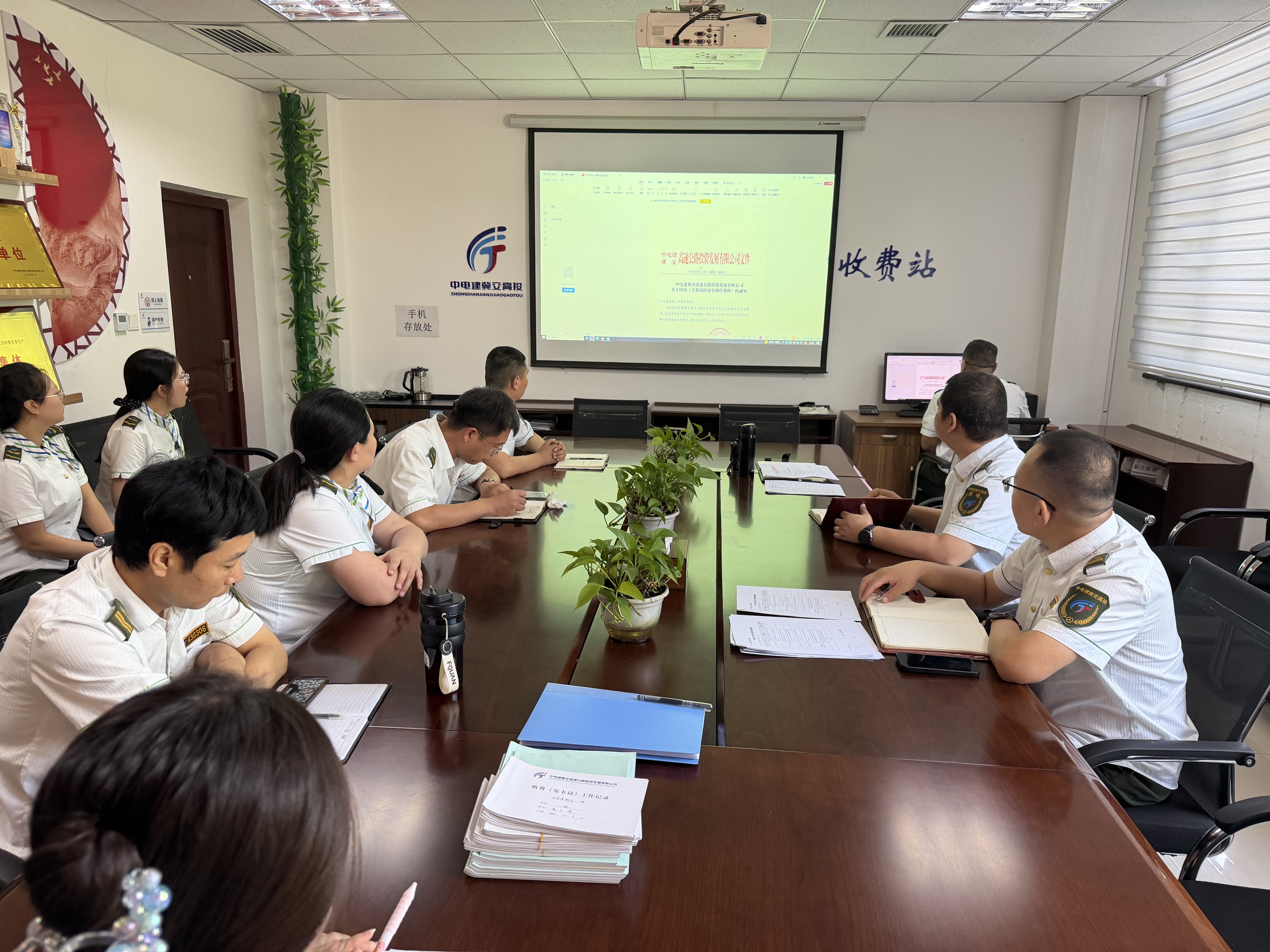 微信图片_20260626091237_44_223.jpg