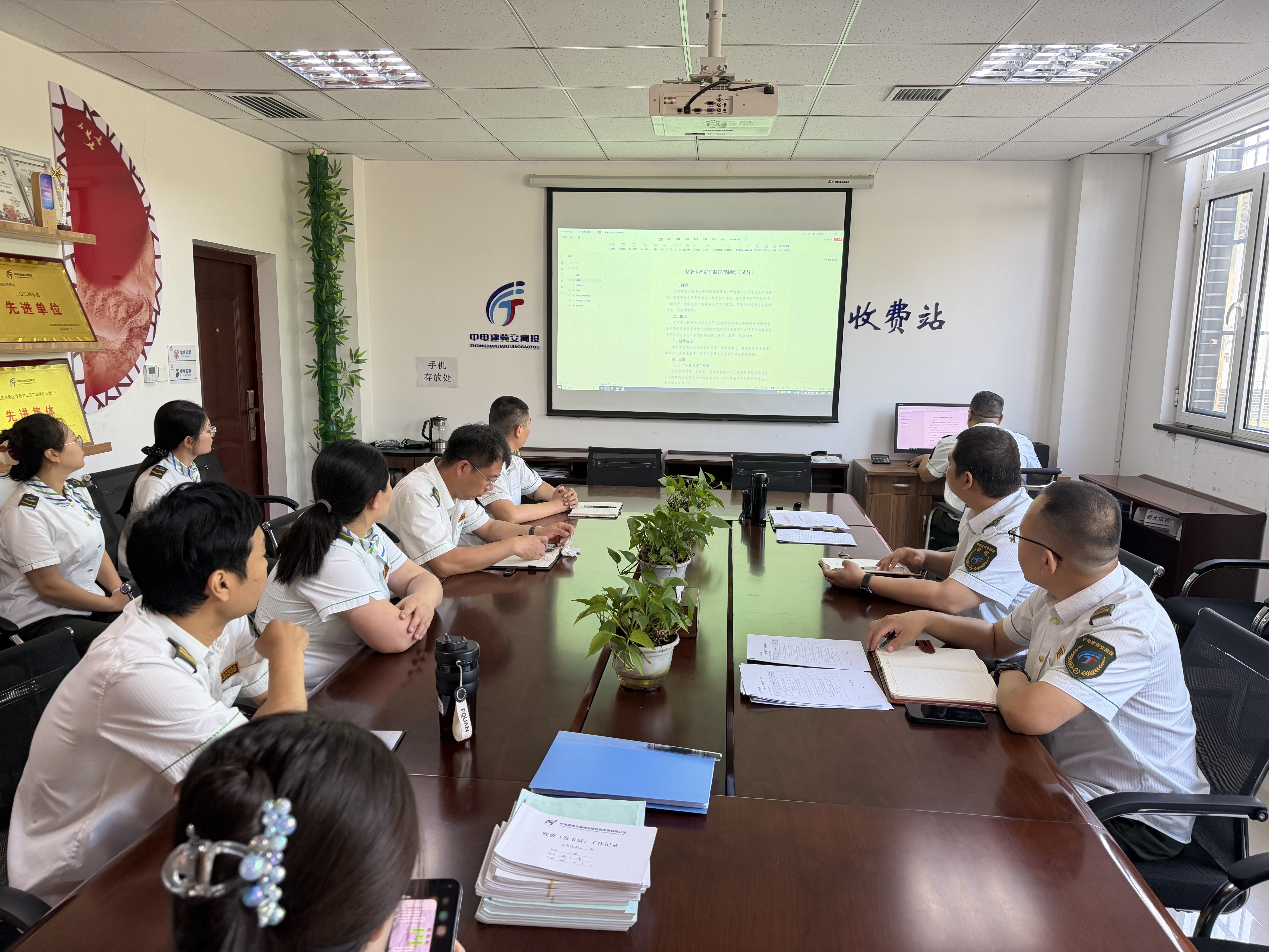 微信图片_20260626091244_45_223.jpg