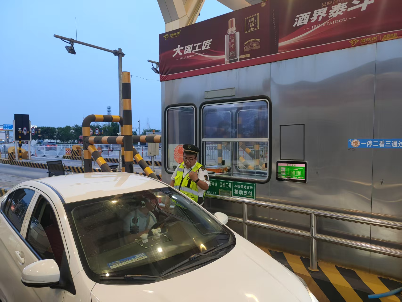 0abf7465f8e6e9710cab68aec176eaba.jpg