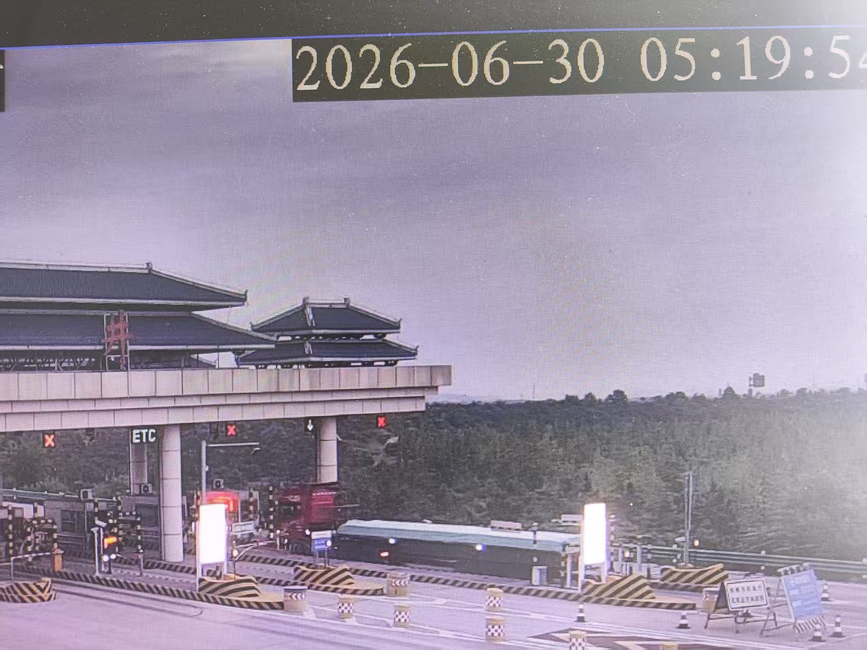 微信图片_20260630121337_121_44.jpg
