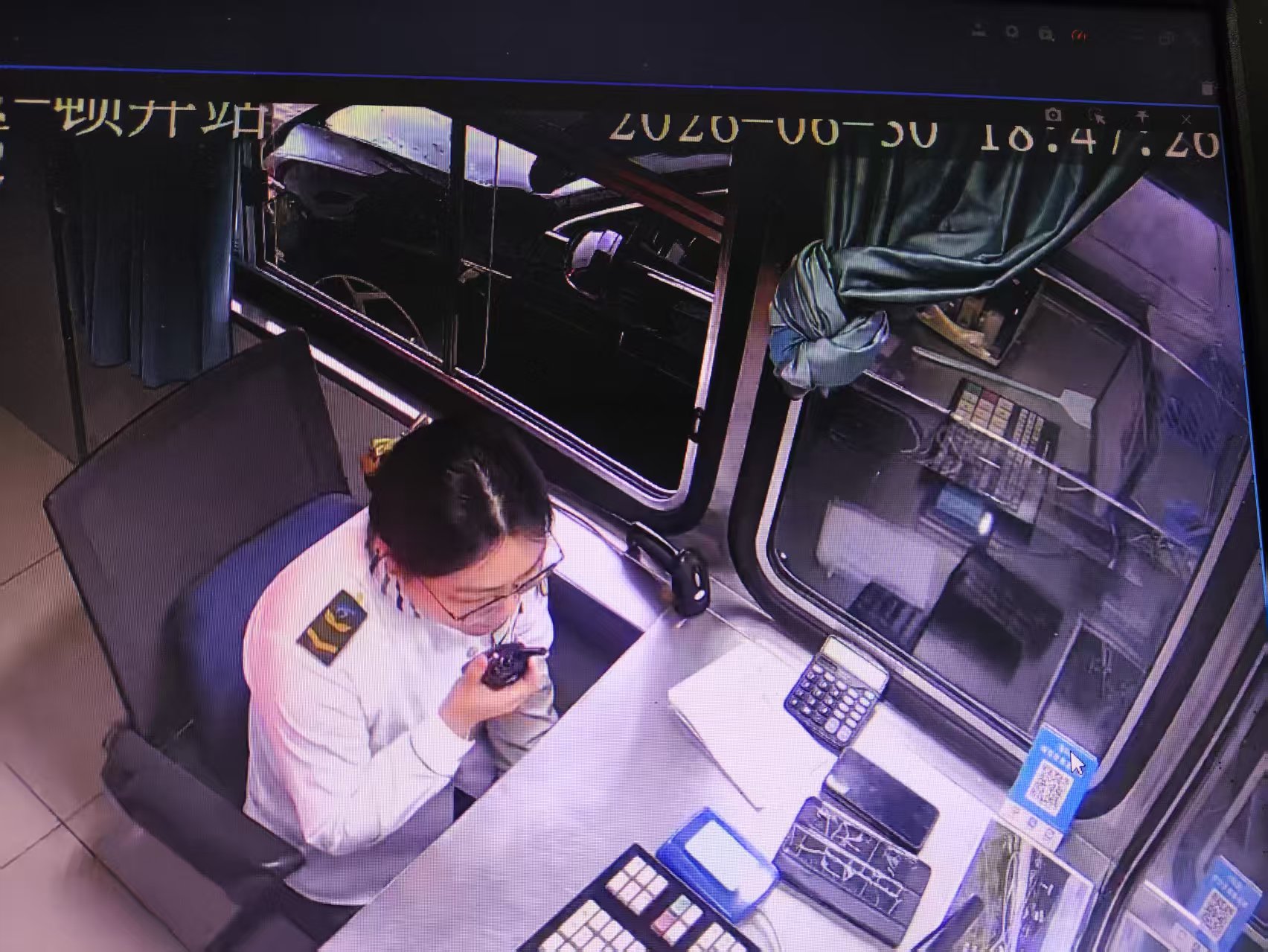 微信图片_20260630193912_122_44.jpg
