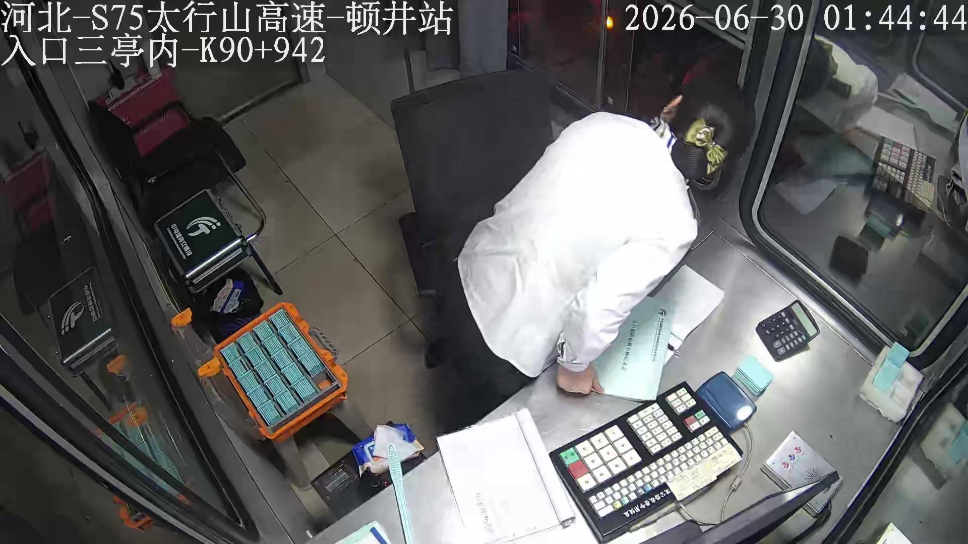 邯郸_S75太行山高速-顿井站-入口三亭内-K90+942_2026_06_30_22_29_37.jpg