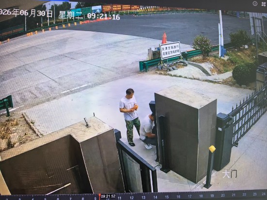 微信图片_20260630100959_148_89.jpg
