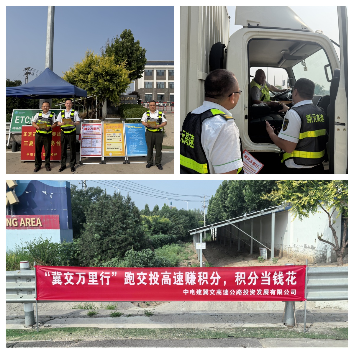 微信图片_20260701110210_482_72.jpg