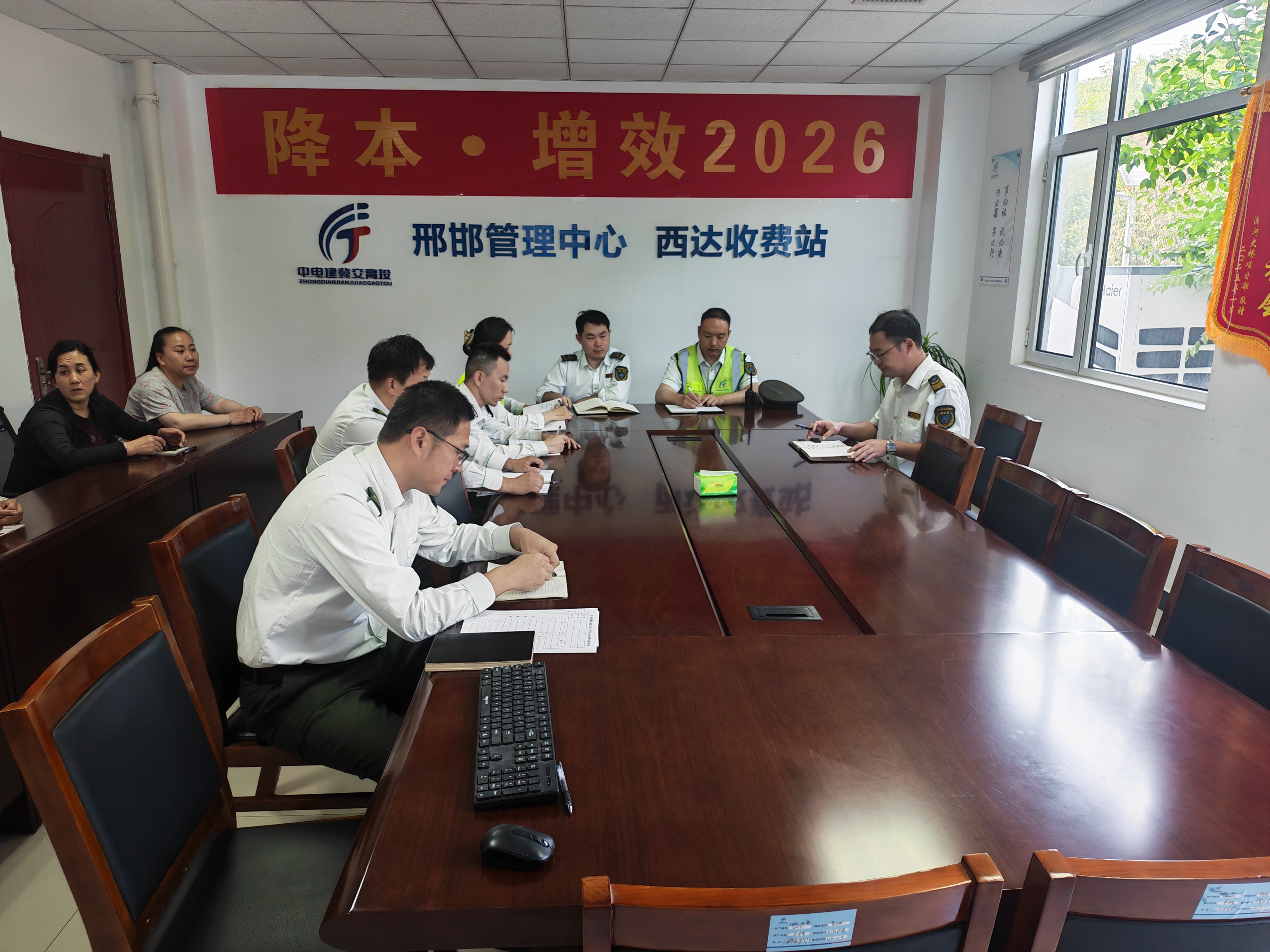 微信图片_20260611163930_1175_336.jpg