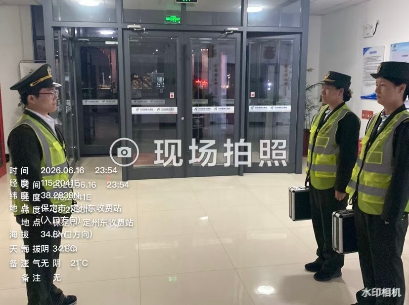 岗前三图.png
