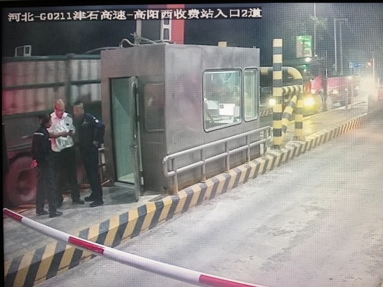 微信图片_20260703073719_171_89.jpg