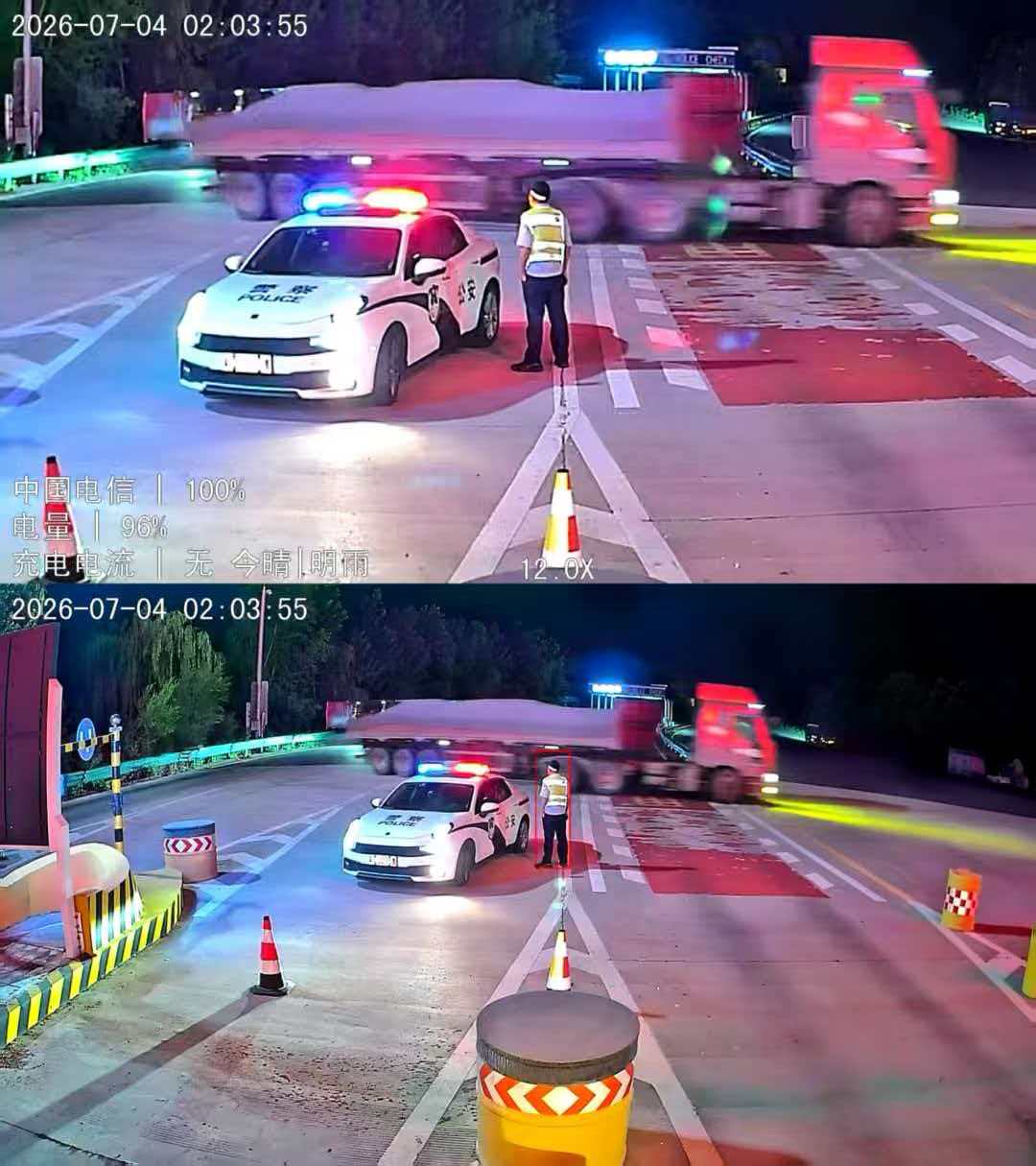 微信图片_20260704111457_237_1662.jpg 微信图片_20260704111457_237_1662.jpg