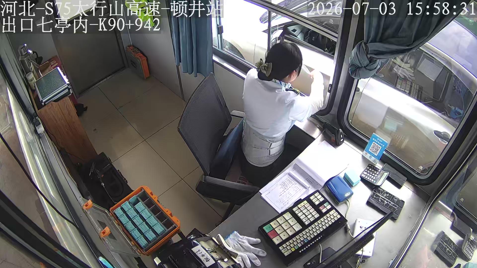 邯郸_S75太行山高速-顿井站-出口七亭内-K90+942_2026_07_04_08_53_26.jpg 邯郸_S75太行山高速-顿井站-出口七亭内-K90+942_2026_07_04_08_53_26.jpg