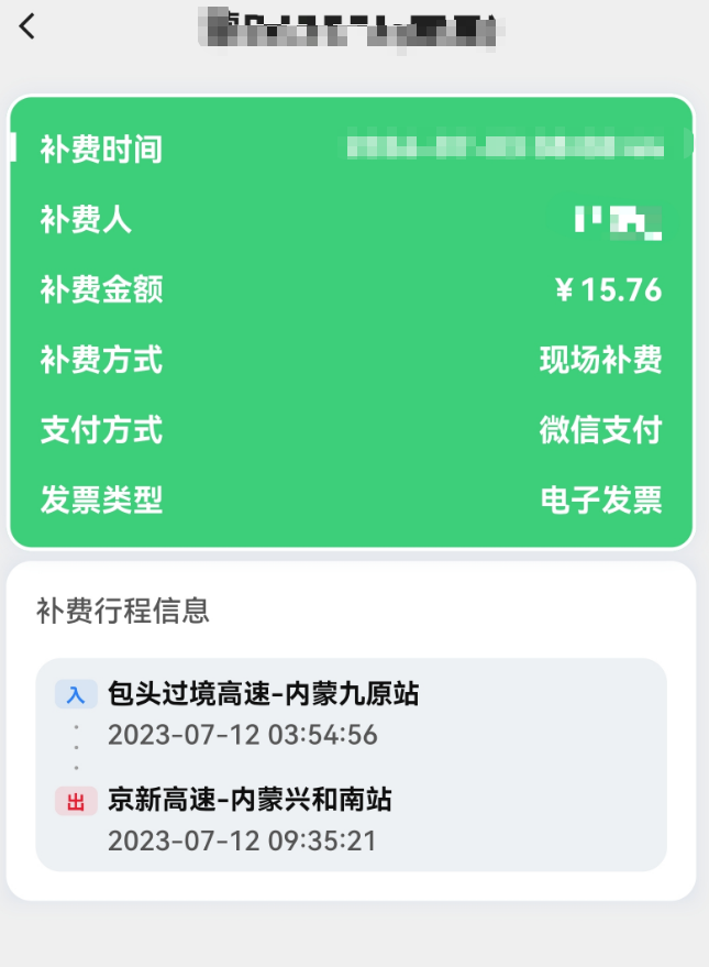 68ca2232-4a6b-4904-8215-2da8a03eb5a6.png