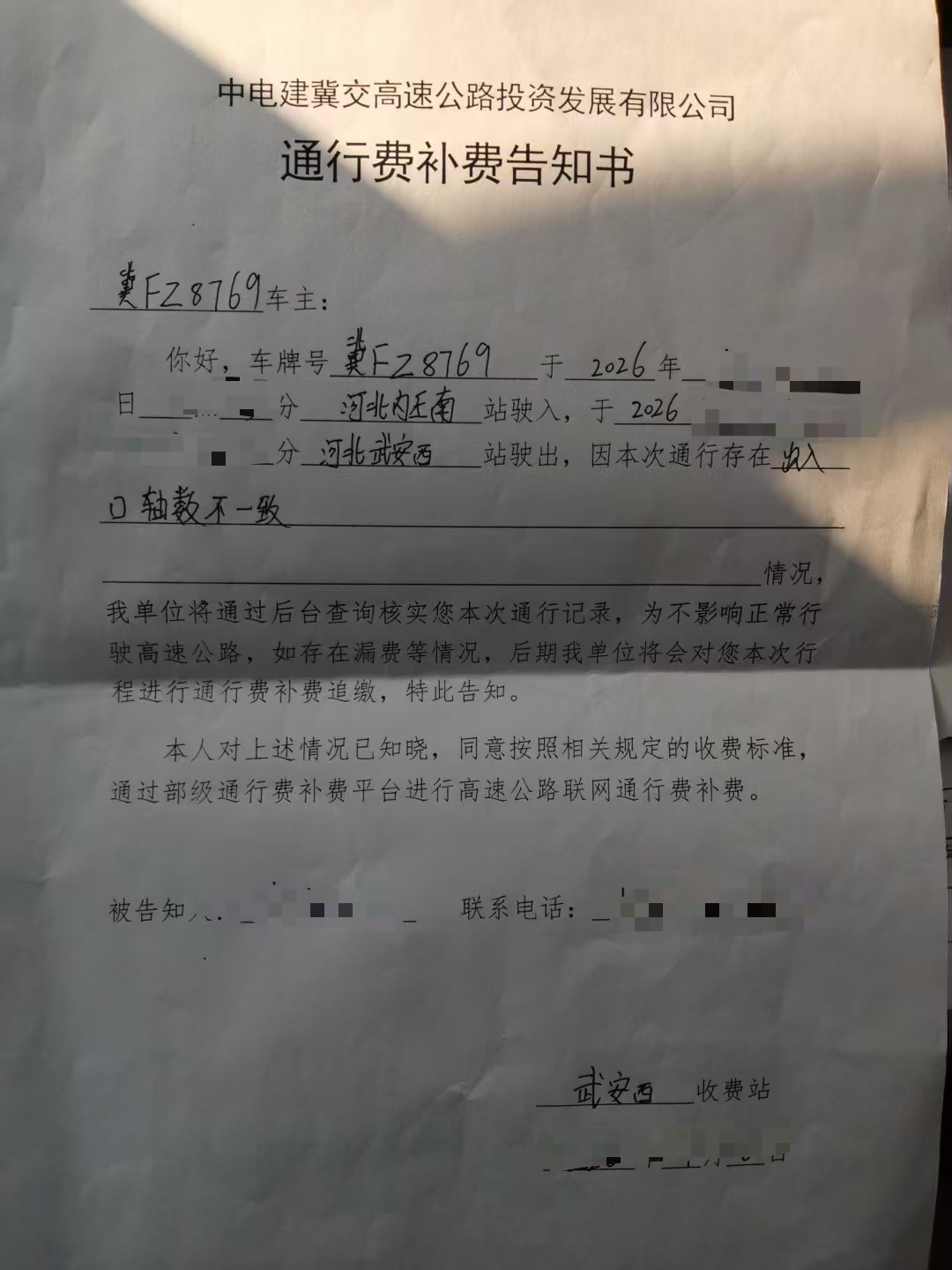 dbd8e0f27453eb36c4ae0891c43e7453.jpg