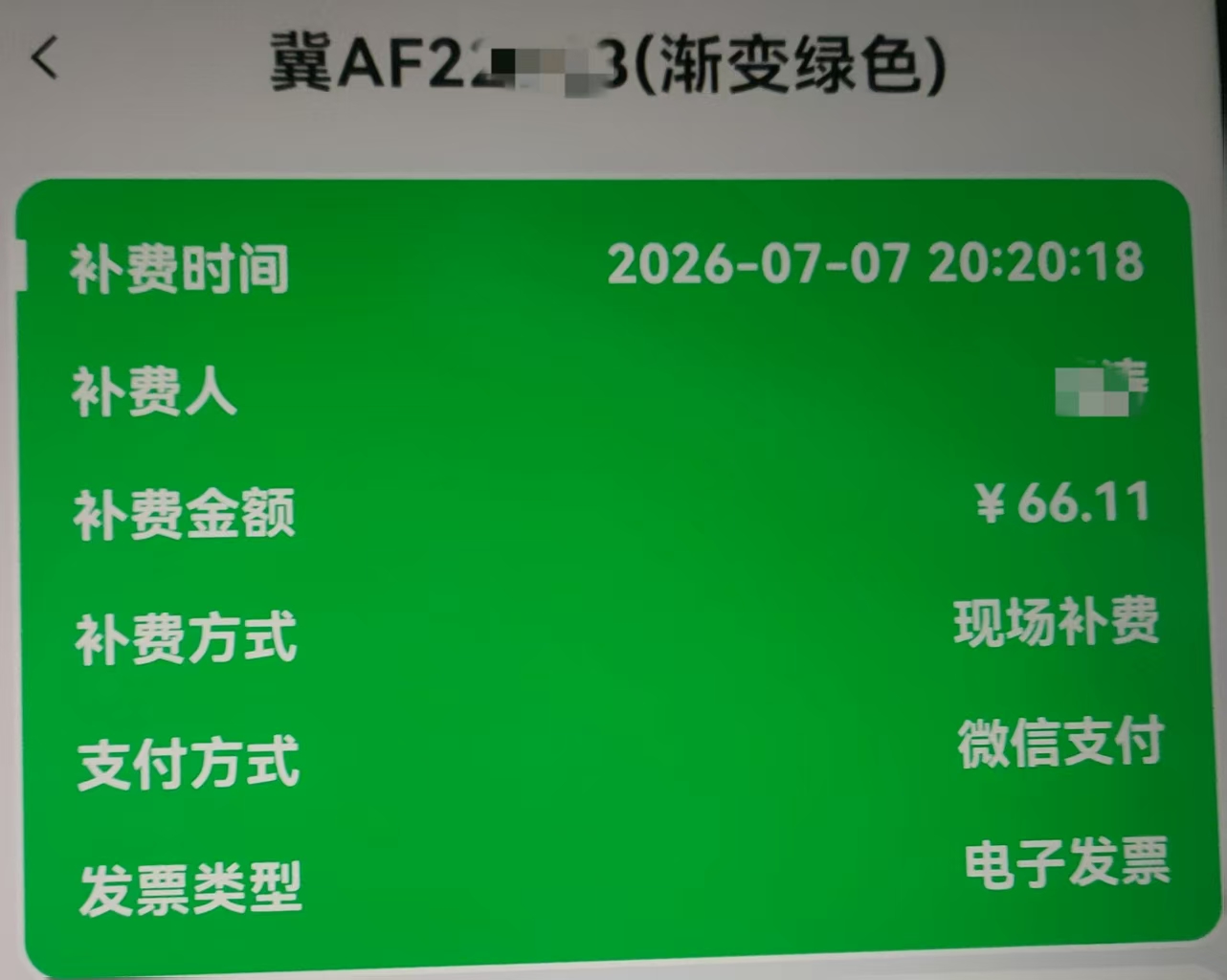 dae1bfb39bf0e261983a245406a9323c.jpg dae1bfb39bf0e261983a245406a9323c.jpg