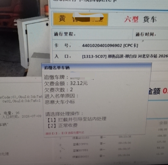 d6a836232ea52ffef49602139fbe7c7e.jpg