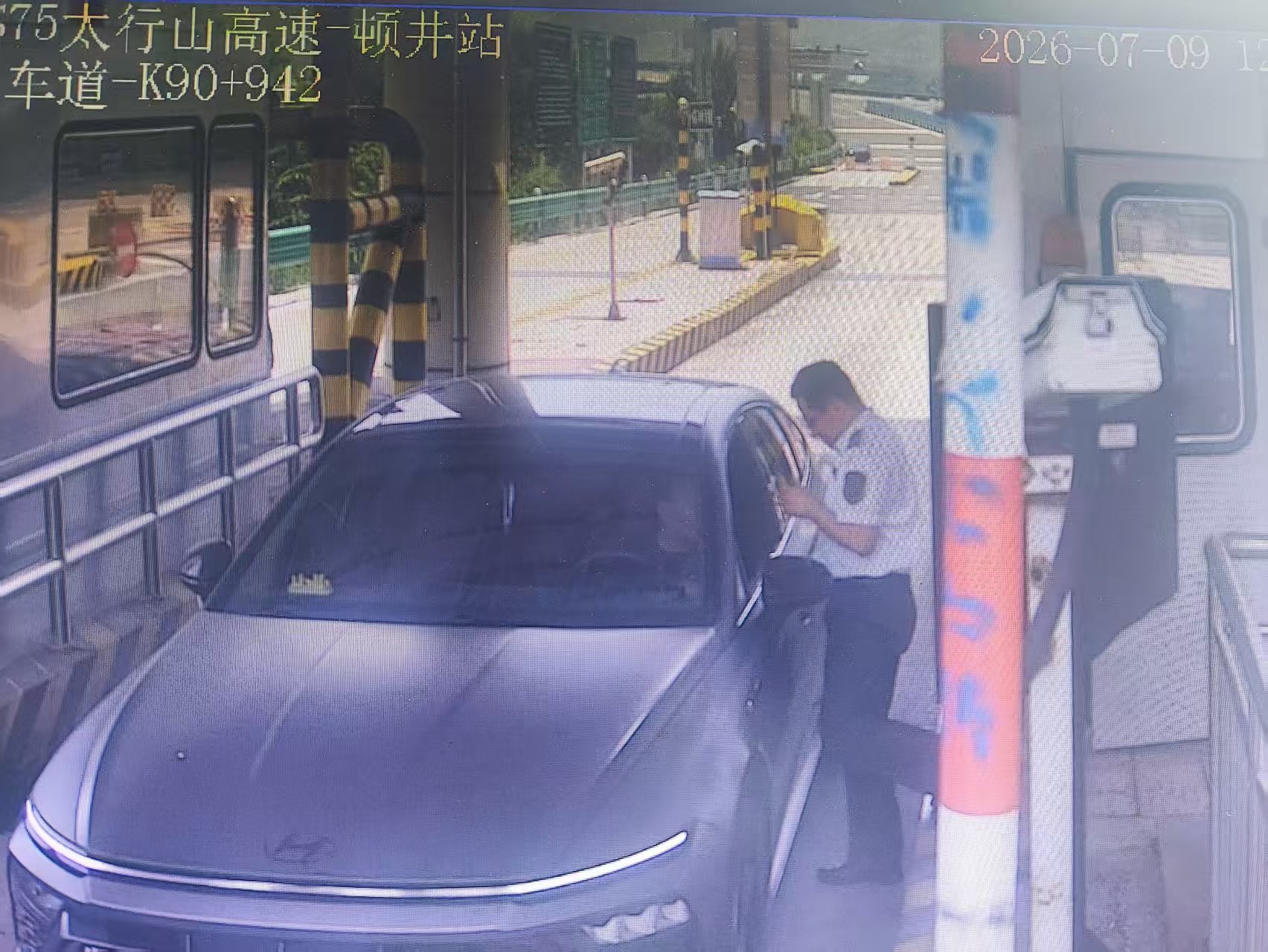 微信图片_20260709173743_129_44.jpg
