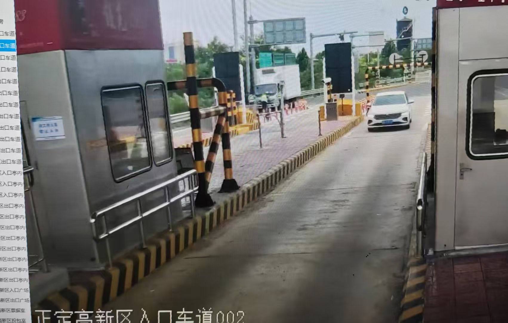 微信图片_20260711095415_502_72.jpg