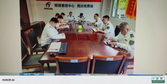微信图片_20260610232450_328_7.jpg