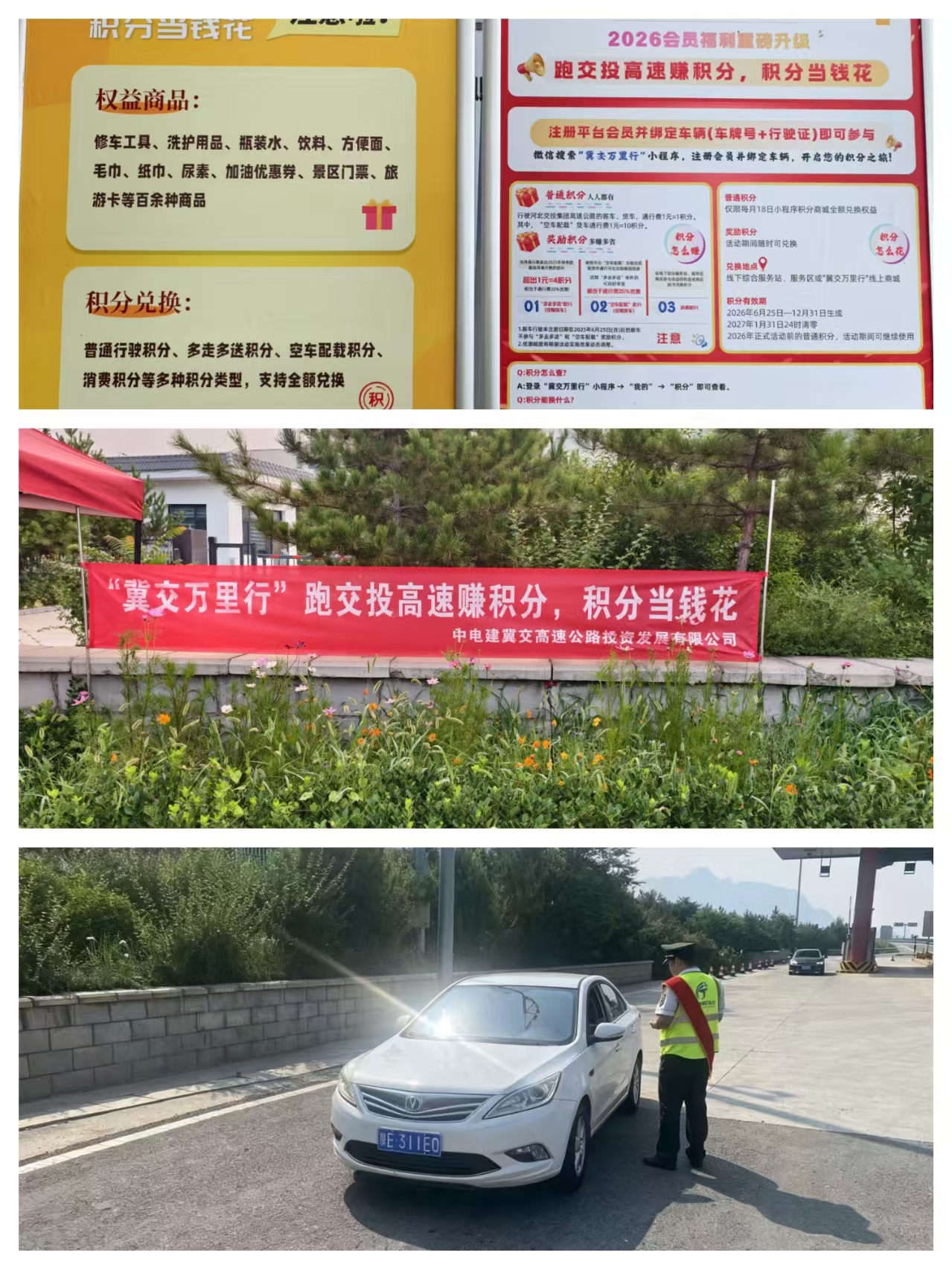 b642e43fb73227dffcc23cf6abe7b45f.jpg