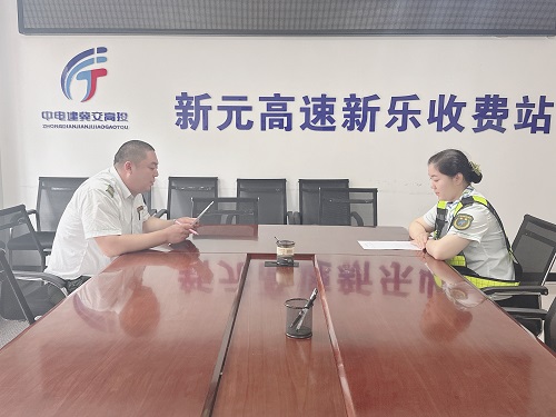 微信图片_20260713203836_45_2.jpg