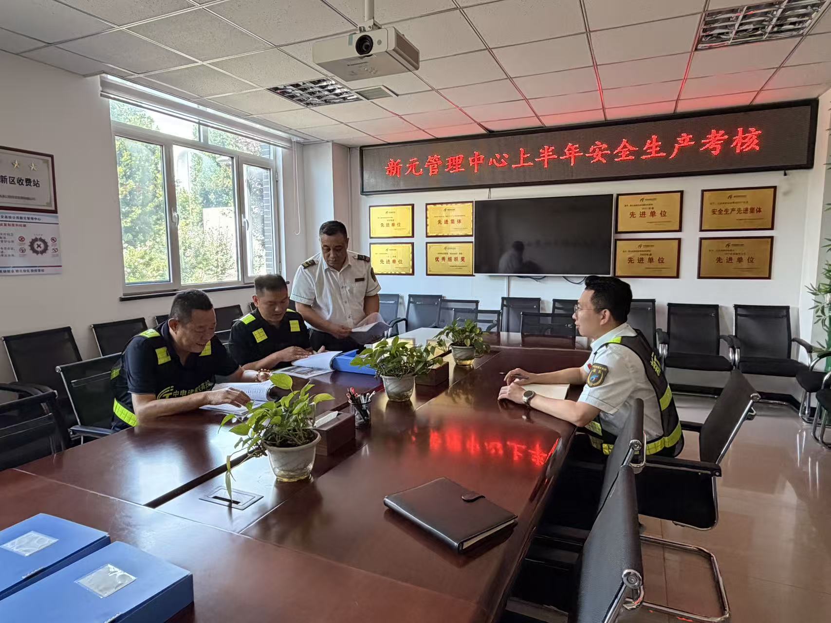 微信图片_2026-07-14_145114_651.jpg
