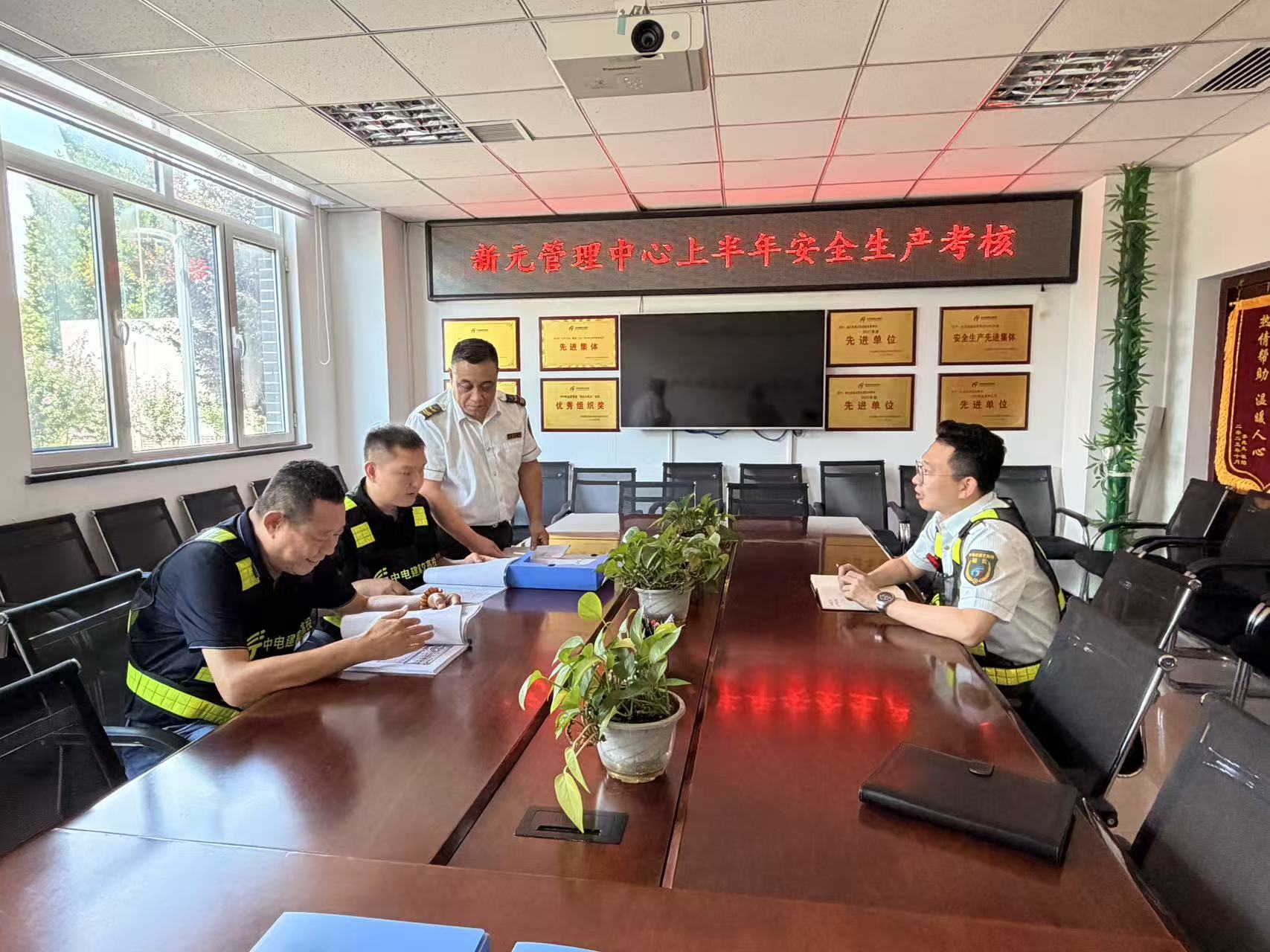 微信图片_2026-07-14_145107_717.jpg