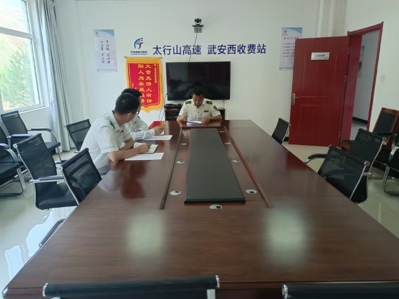 驾驶员培训.jpg