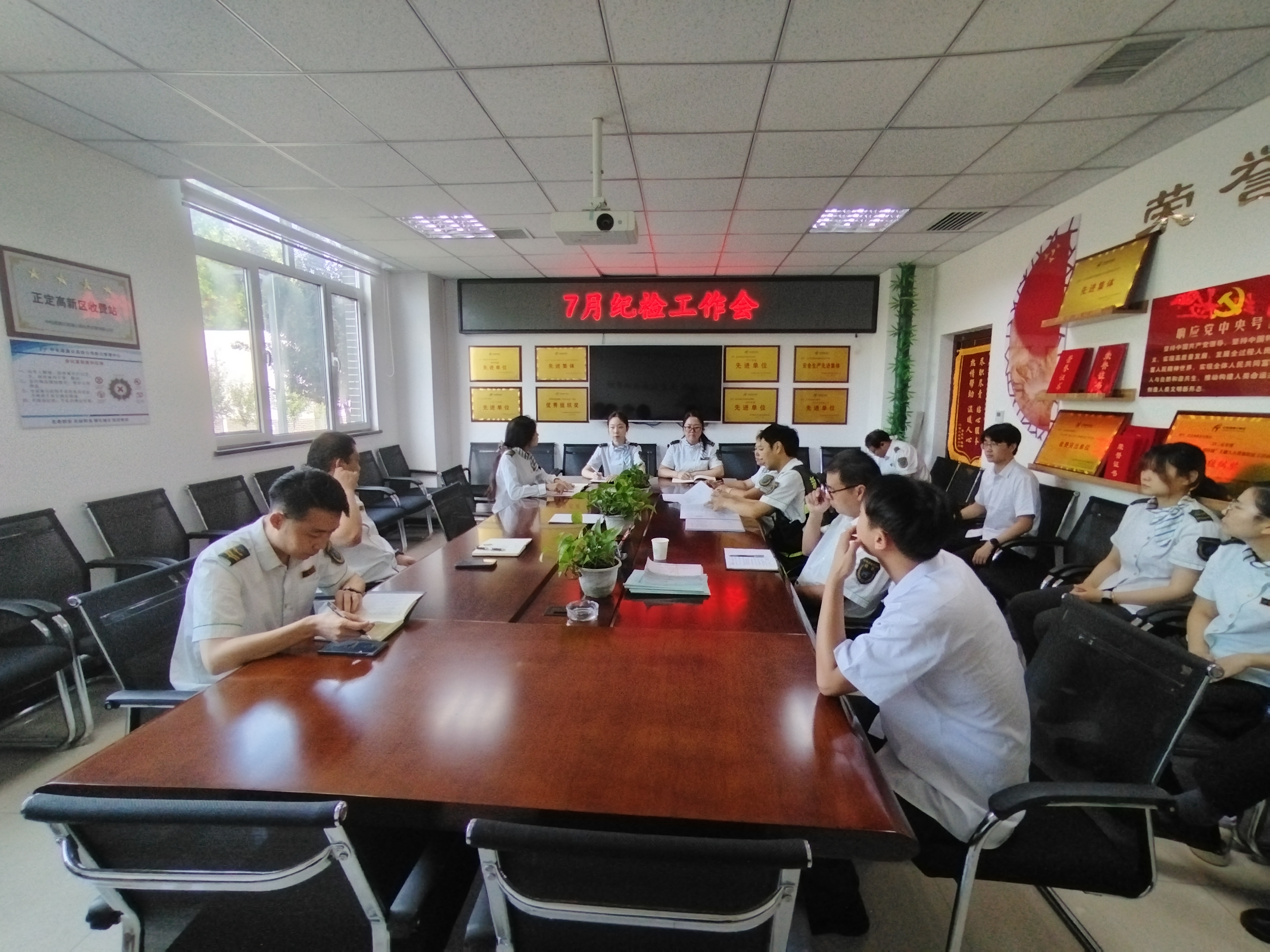 微信图片_20260724102501_557_72.jpg