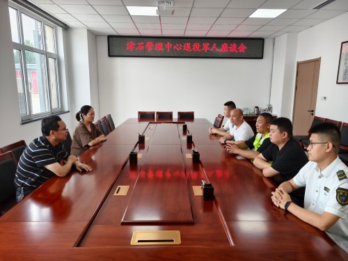 座谈会.jpg