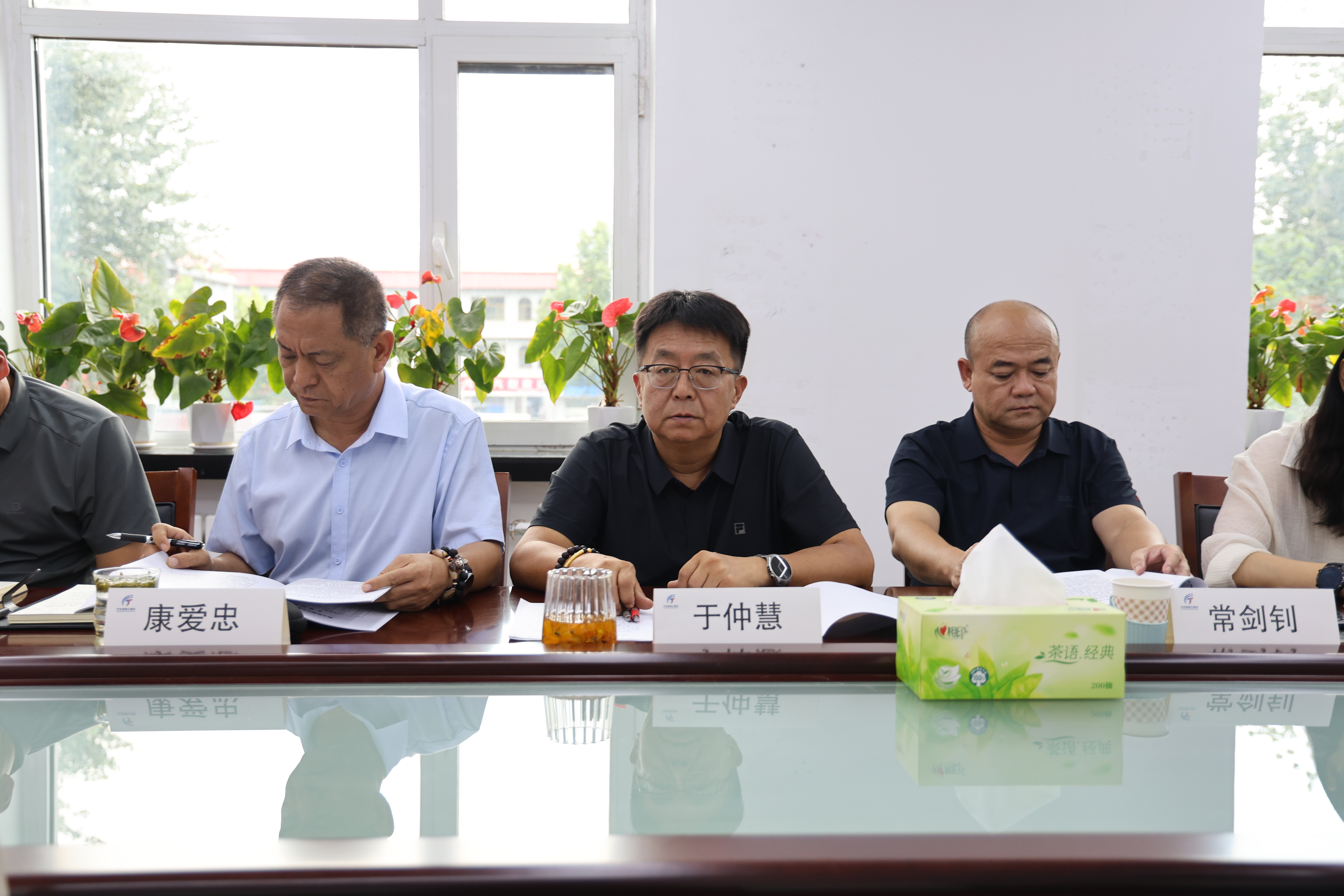 8月份调度会照片1.jpg 8月份调度会照片1.jpg