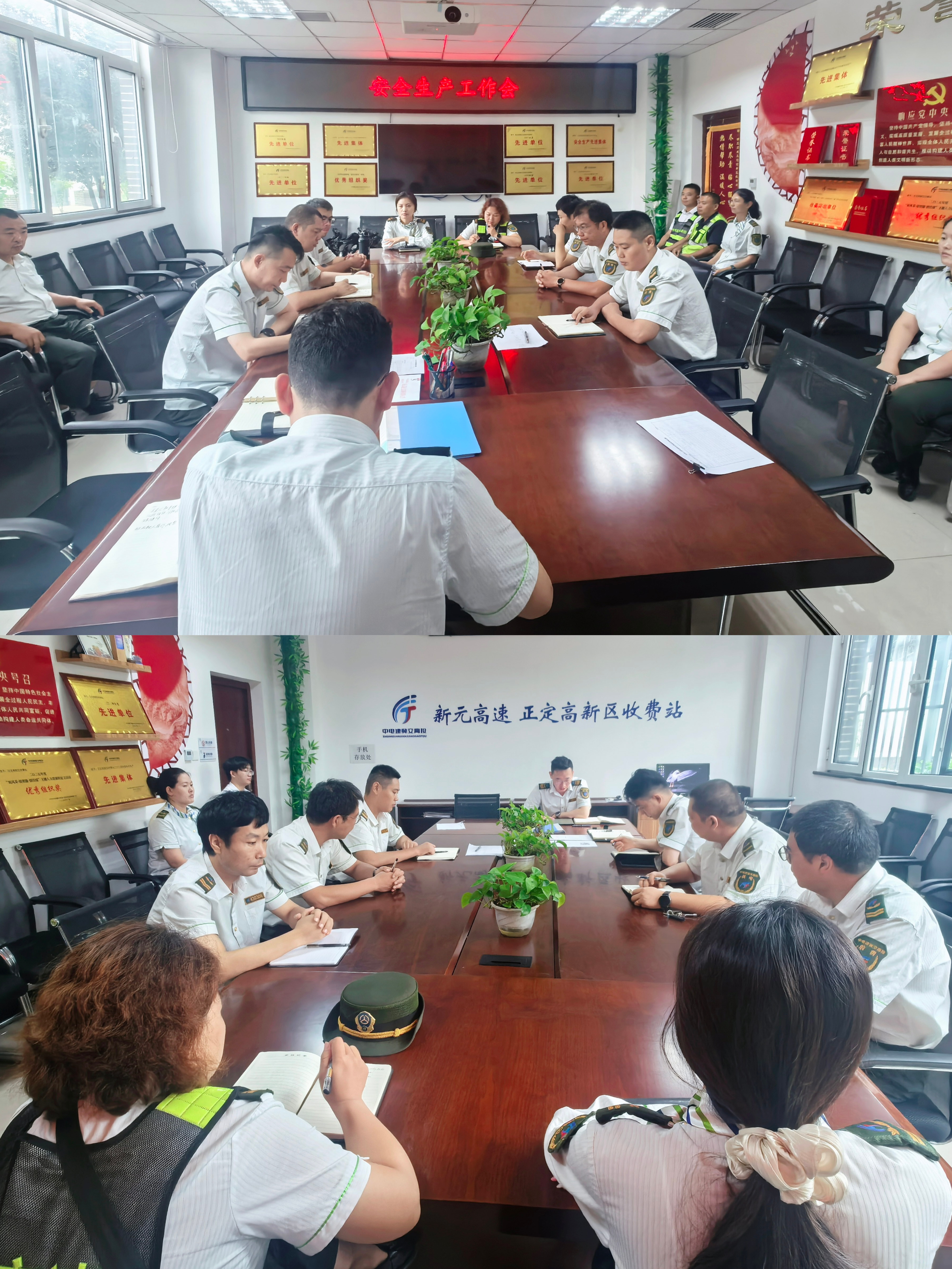 微信图片_20260826100808_670_72.jpg