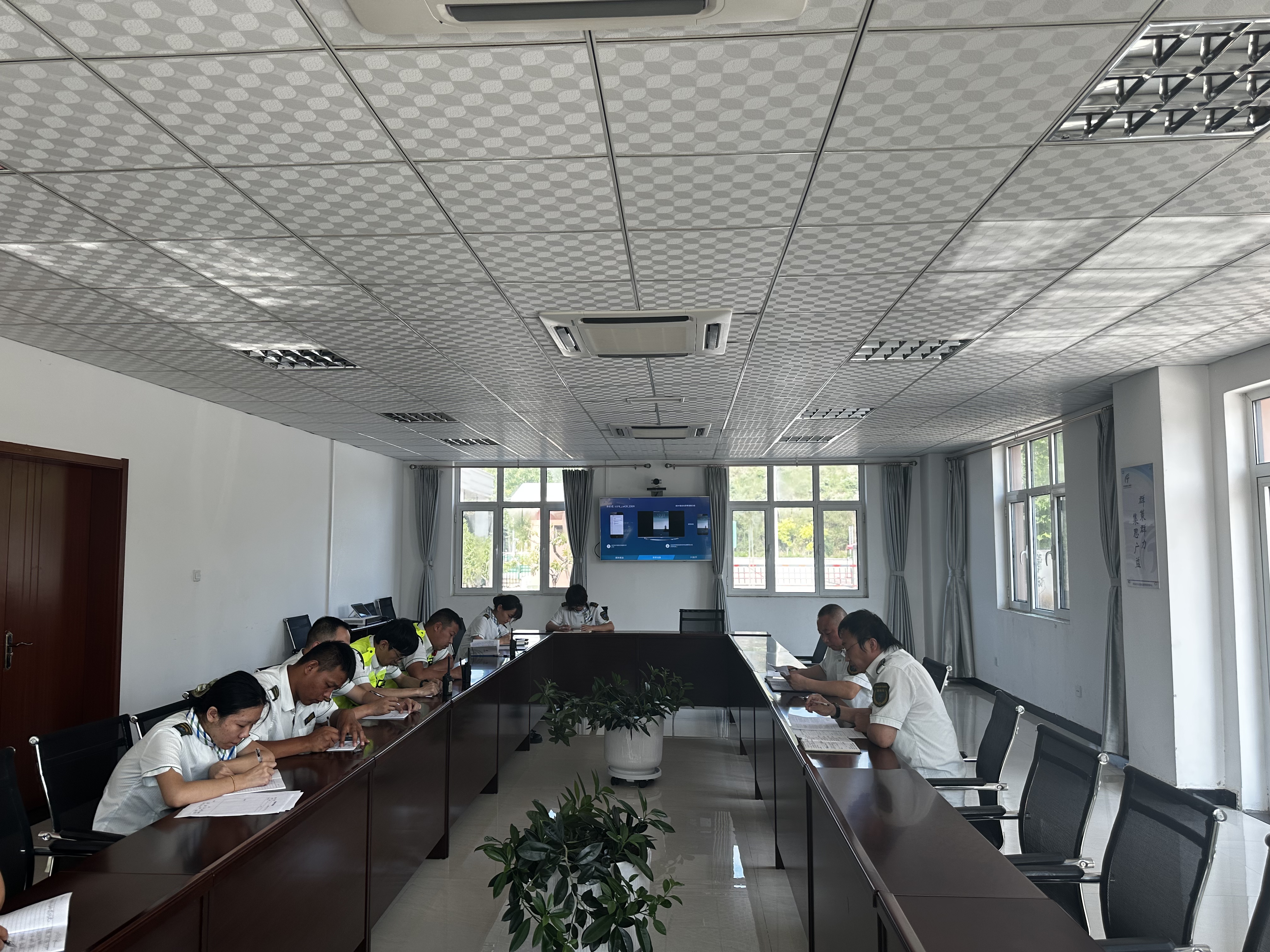 安全周例会.jpg