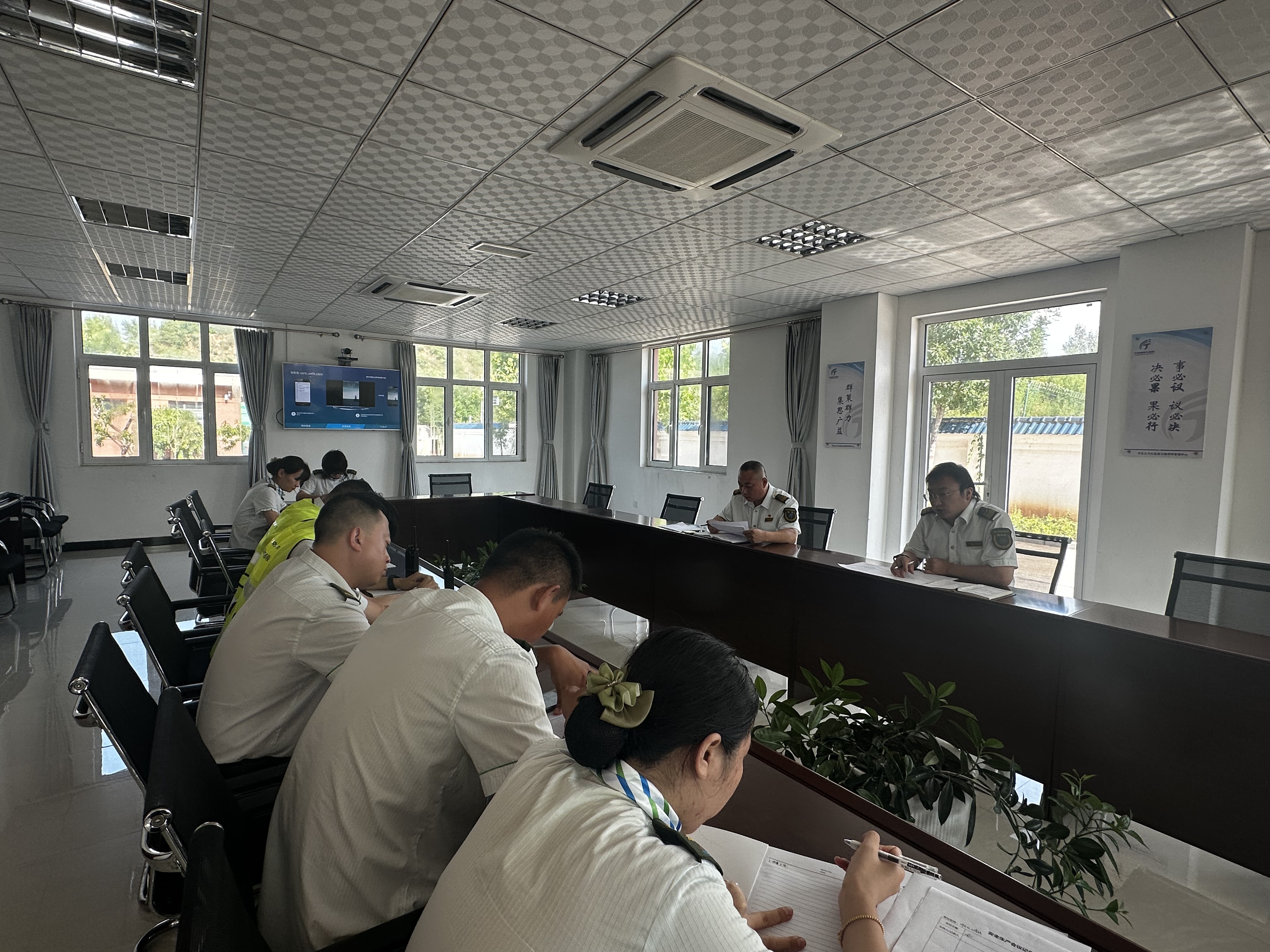 安全专题会.jpg
