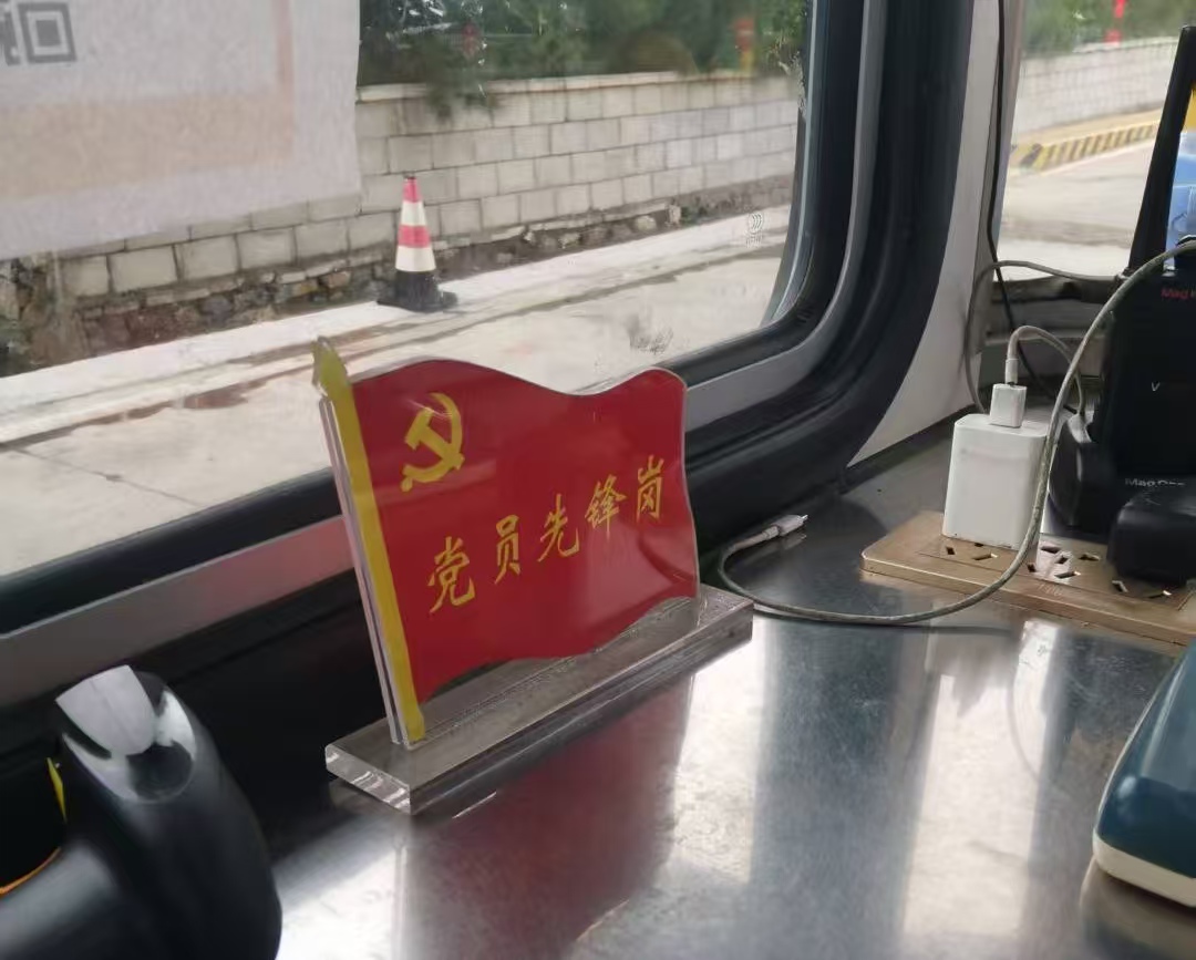 微信图片_20260828125341_108_18.jpg