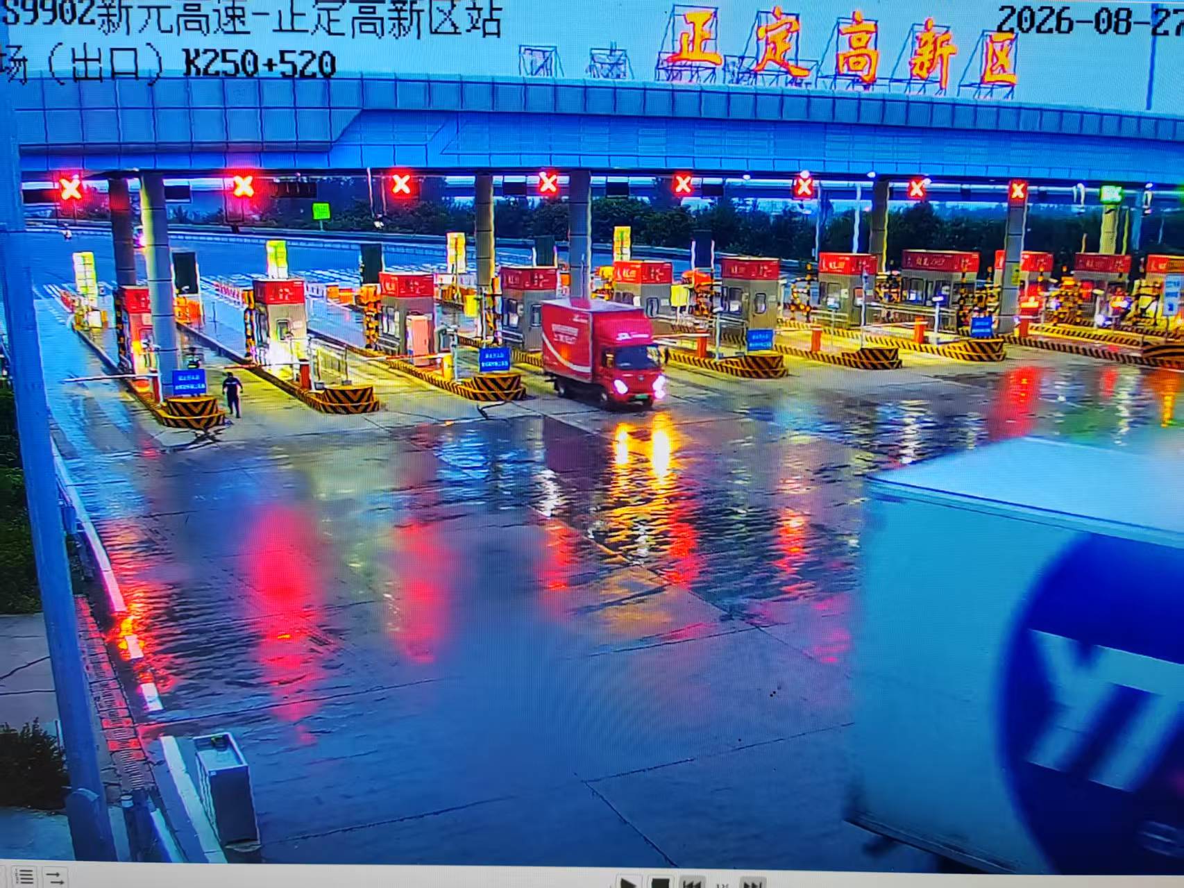 微信图片_20260828145443_715_72.jpg