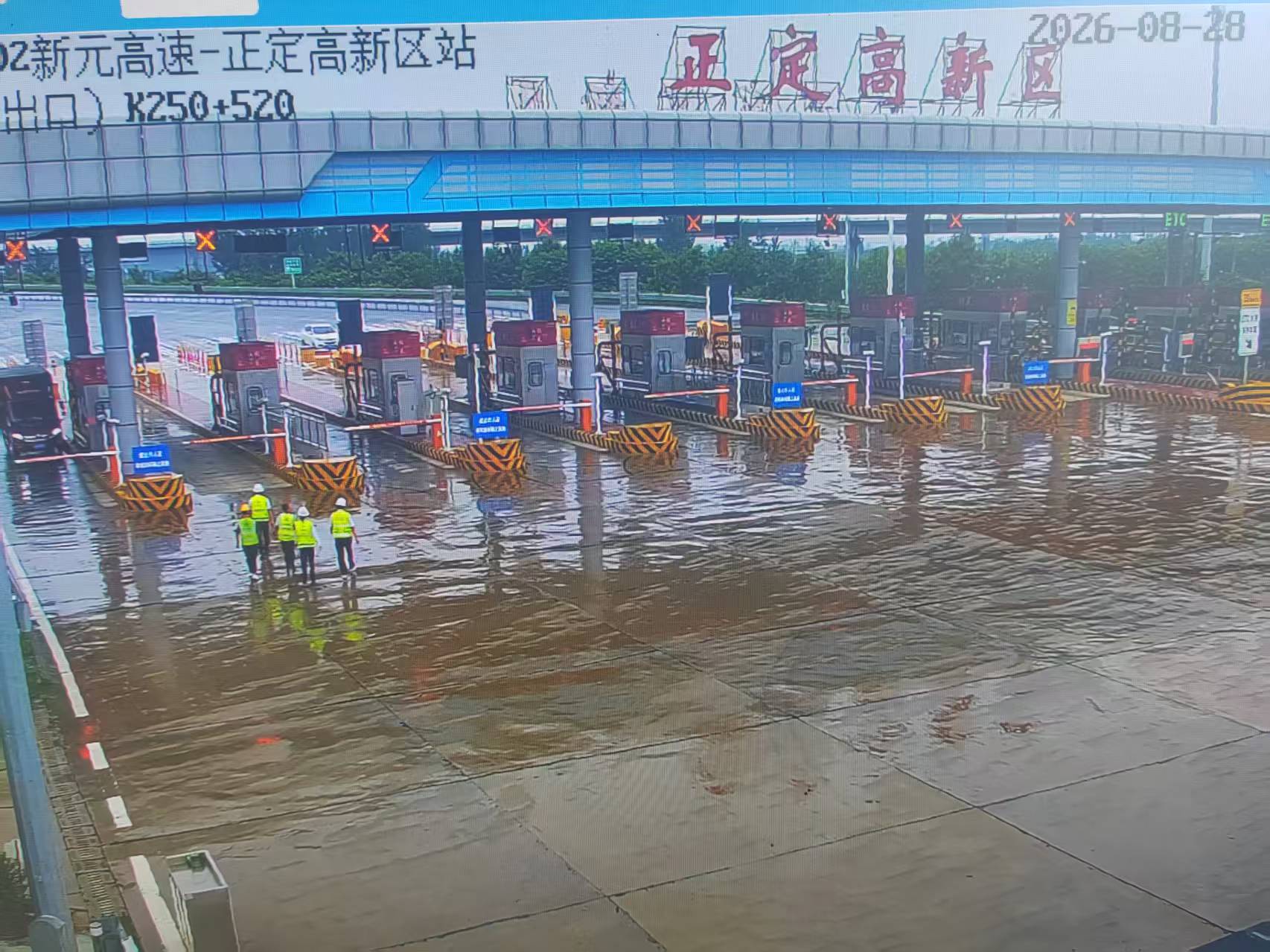微信图片_20260828145423_711_72.jpg
