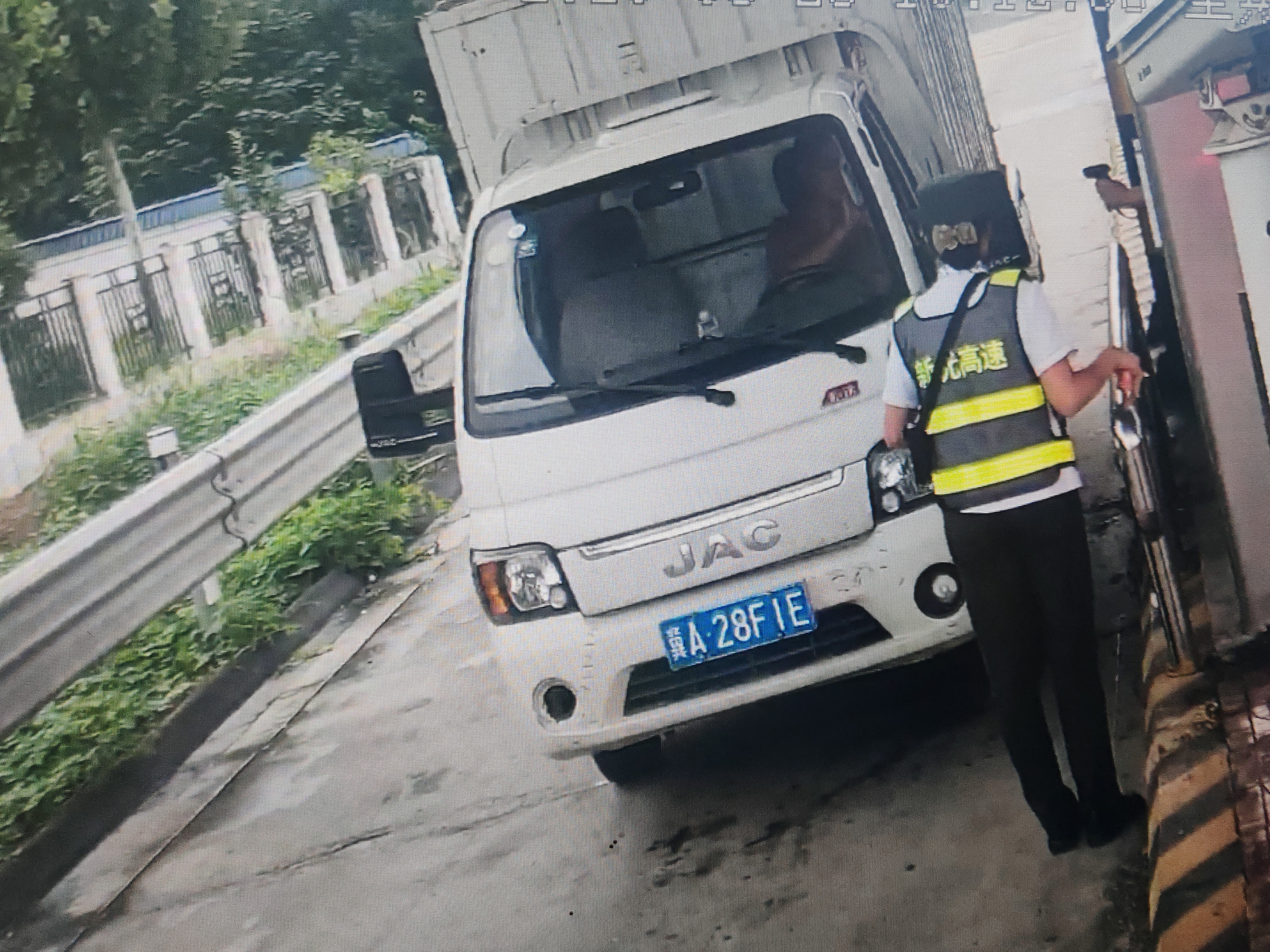 微信图片_20260828161348_84_223.jpg