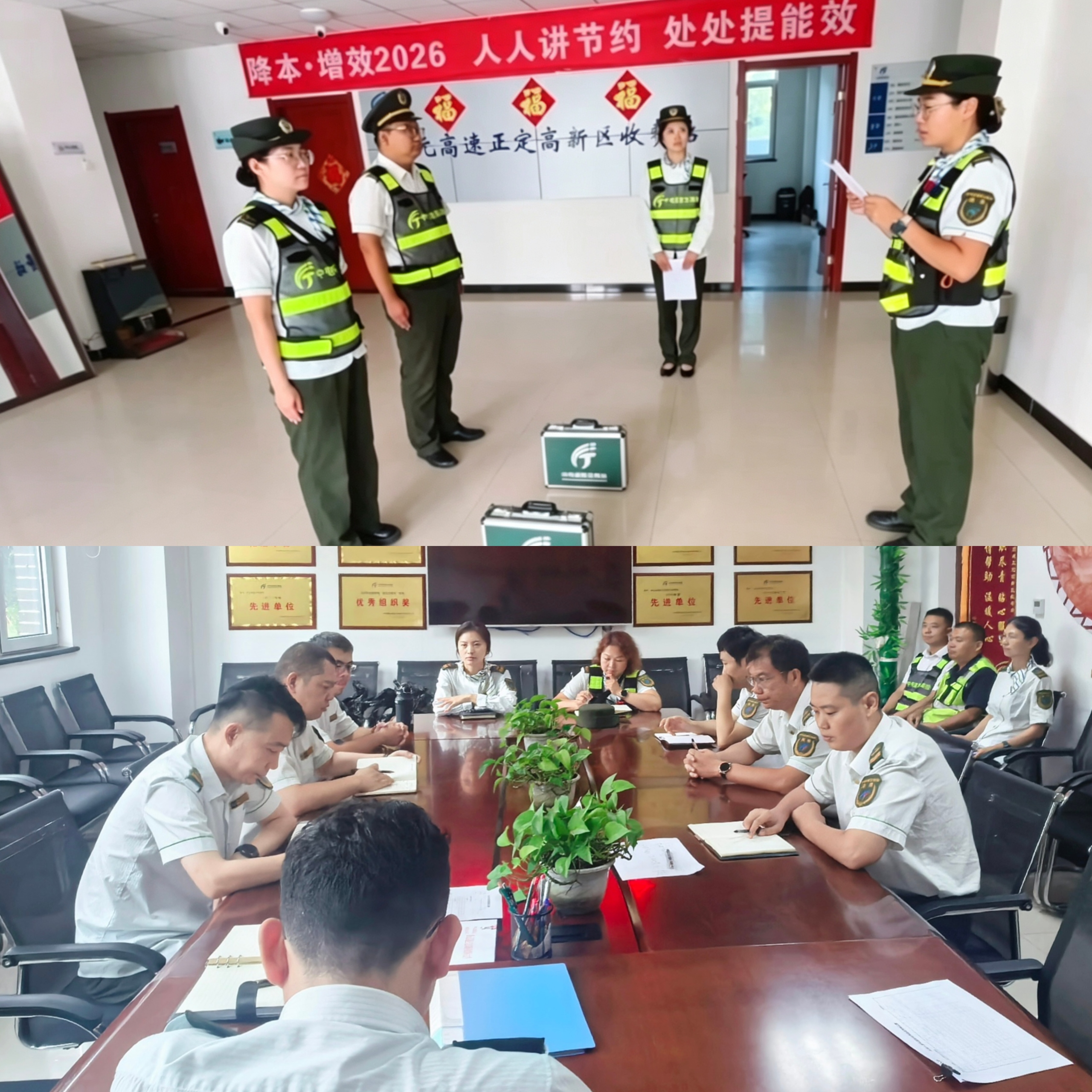 微信图片_20260828160718_80_223.jpg