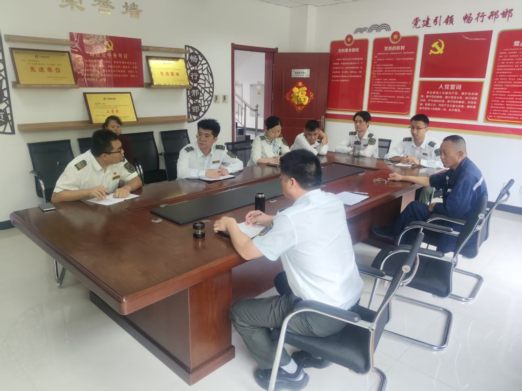 召开安全生产工作会议.jpg