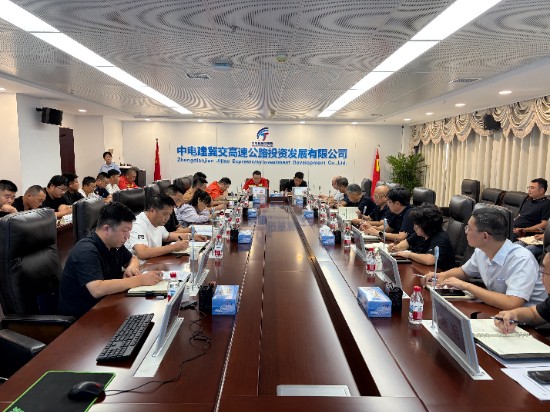 公司标.jpg