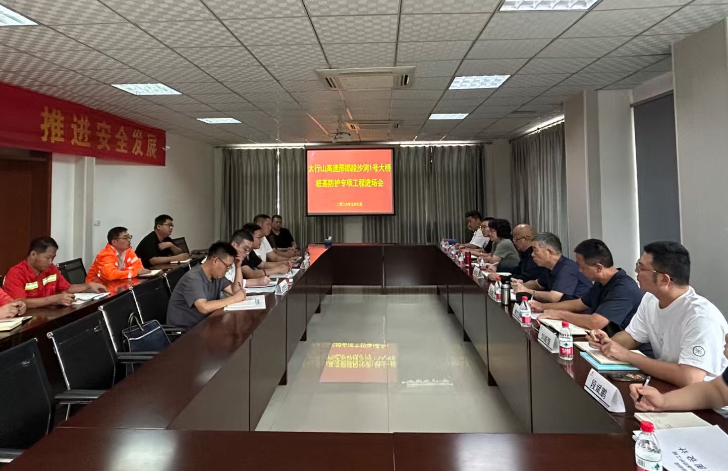 微信图片_20260907220430_1424_132.jpg